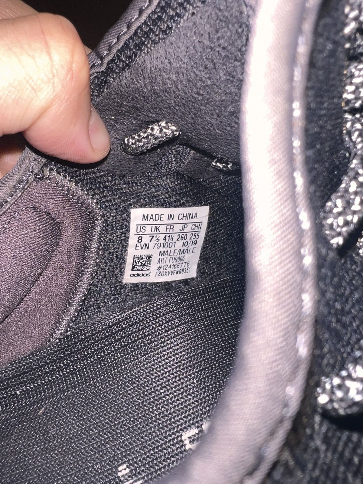 Yeezy Yeezy 350 v2 Size US 8 / EU 41 - 6 Thumbnail