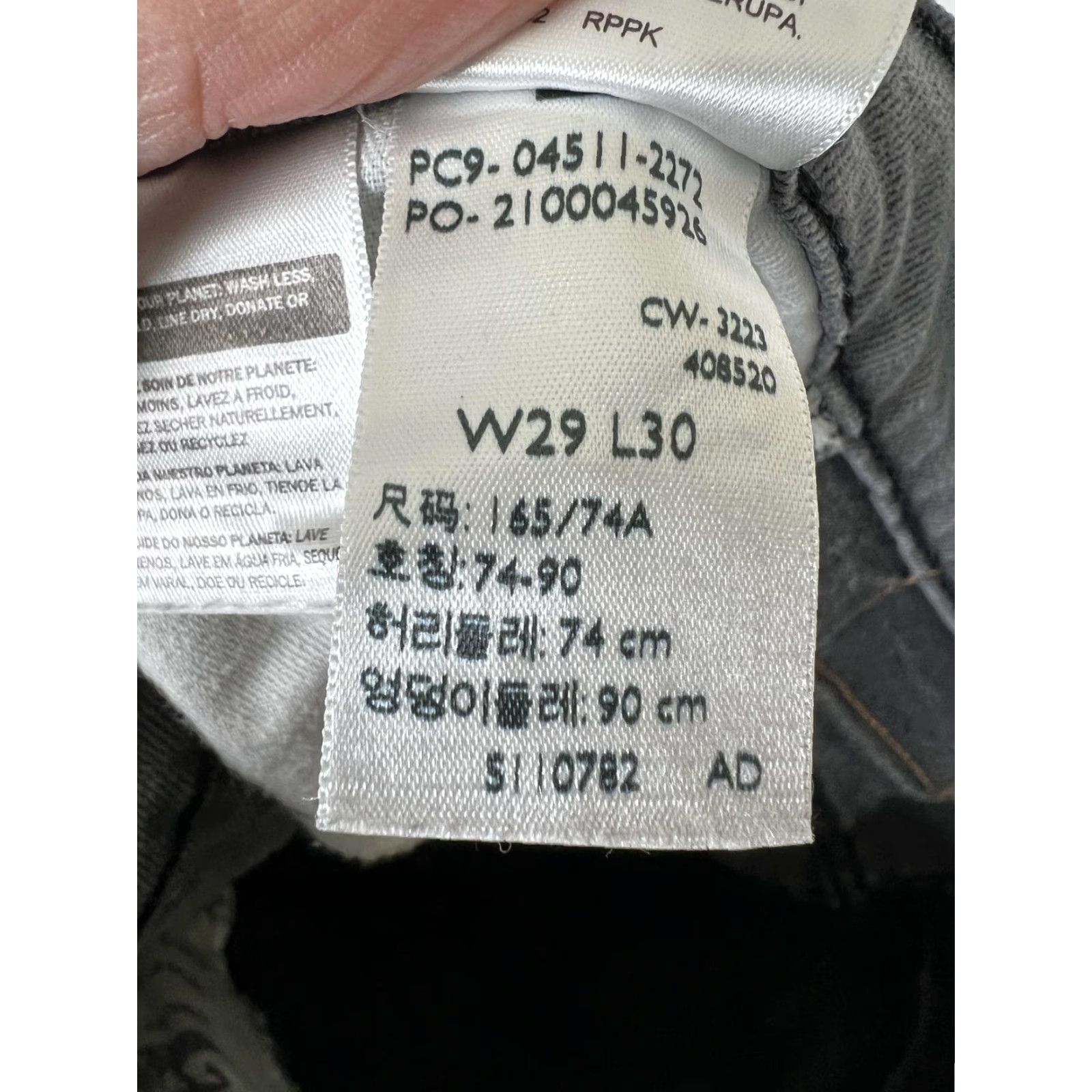 Levi's Levi's 511 Jeans Mens Slim Tapered Stretch Cotton Denim Charcoal Wash Gray 29x30 - Regular Fit Pants Size US 29 - 5 Thumbnail