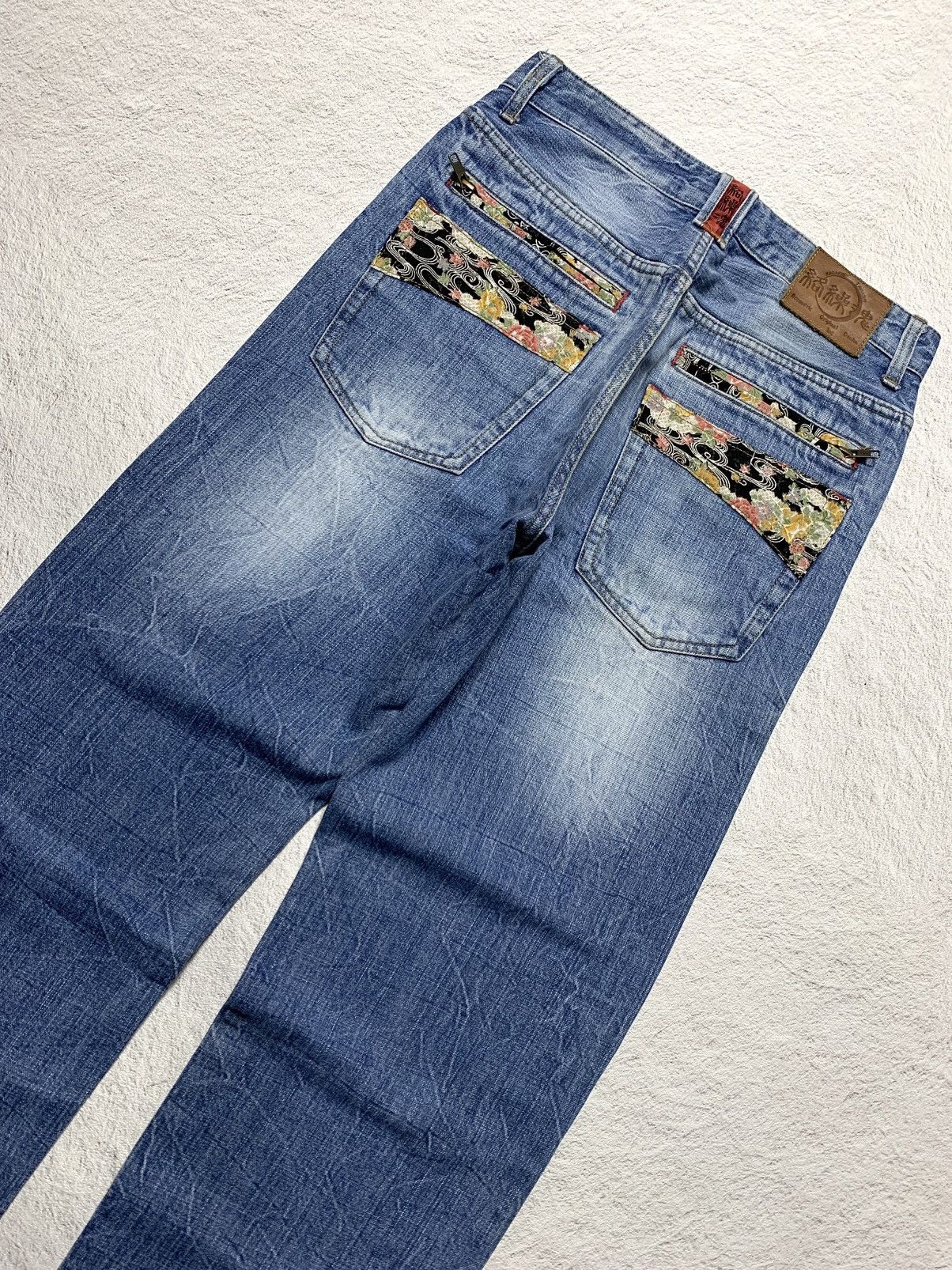 Kapital 💥 Japanese Denim Pants Karakuri Tamashii 🎌 Size US 32 / EU 48 - 12 Thumbnail