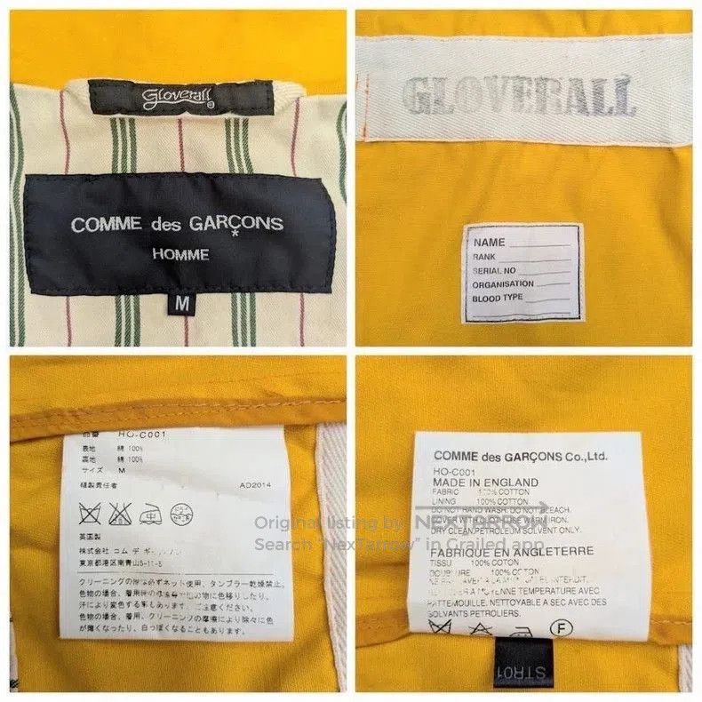 Comme des Garcons COMME des GARCONS HOMME Duffle Coat. Size US M / EU 48-50 / 2 - 5 Thumbnail