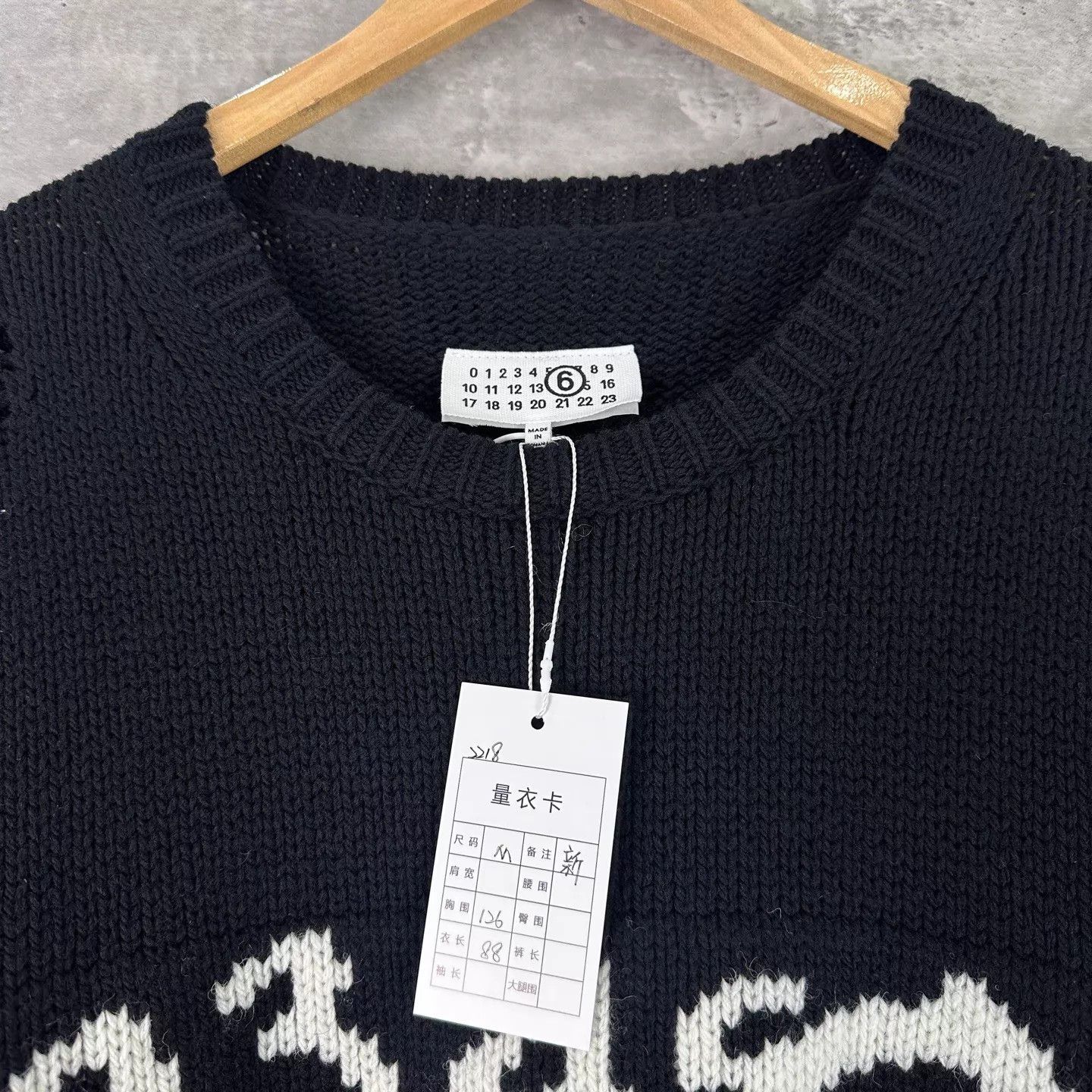 Maison Margiela Masion Margiela MM6 Distressed Digital Crewneck Sweater M New Unworn Size US M / EU 48-50 / 2 - 3 Thumbnail