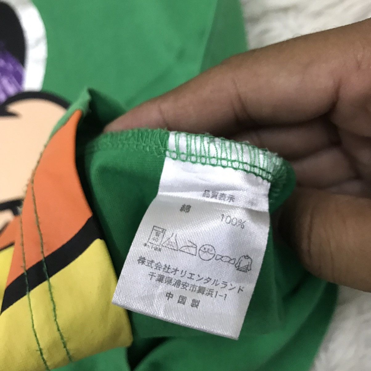 Cartoon Network VINTAGE TOKYO DISNEYLAND RESORT TSHIRT Size US S / EU 44-46 / 1 - 11 Thumbnail