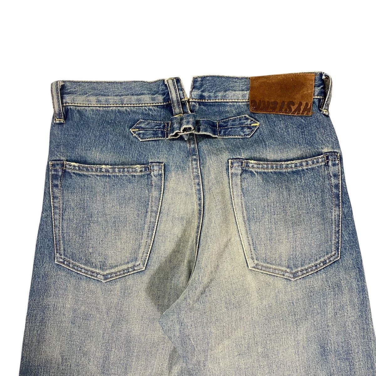 Hysteric Glamour Hysteric Glamour Selvedge Jeans XS Size Blue Colour Size US 28 / EU 44 - 14 Thumbnail