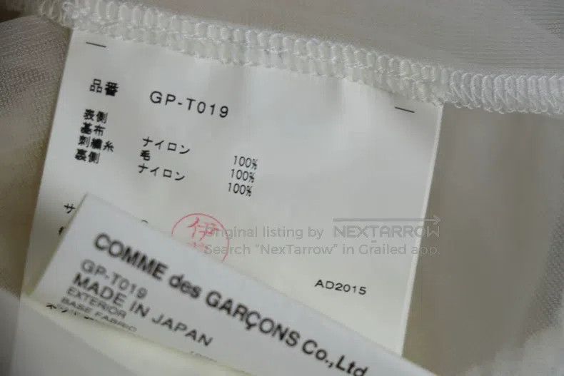 Comme des Garcons Comme Des Garcons Wool Crochet Top Size XS / US 0-2 / IT 36-38 - 6 Thumbnail