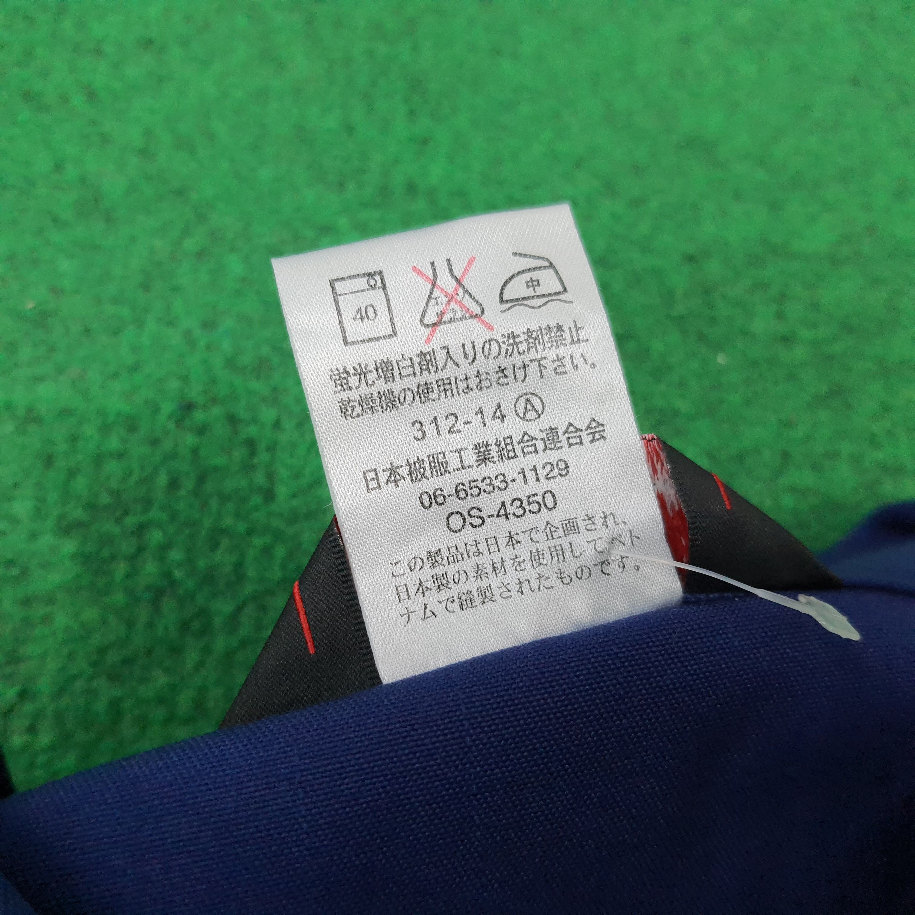 Japanese Brand Vintage NSIMO Nissan Racing Custom Logo Jacket C273N4 Size US L / EU 52-54 / 3 - 6 Thumbnail