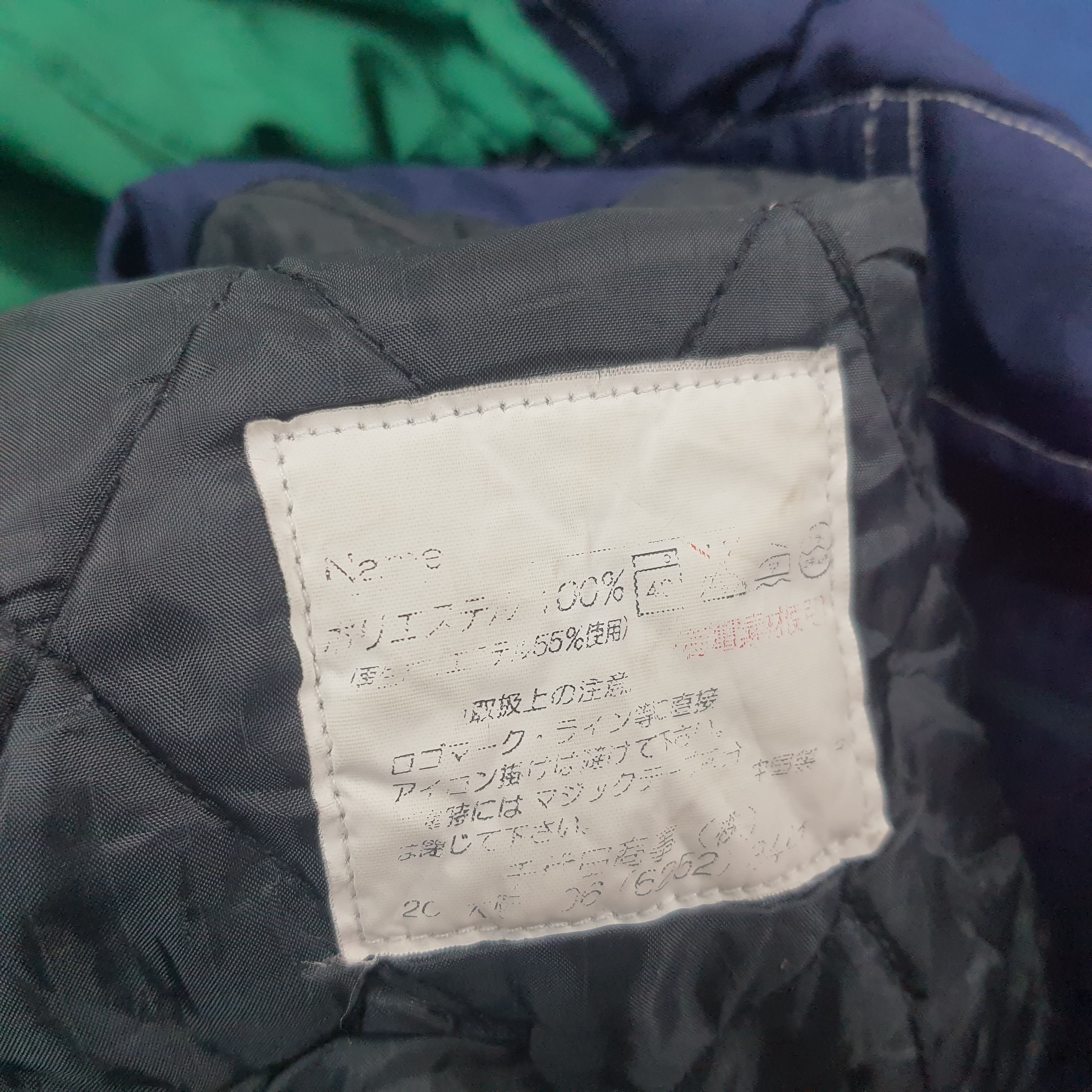 Japanese Brand × Vintage Vintage COSMO Auto Service Staff Automotive Jacket C215N1 Size US XL / EU 56 / 4 - 5 Thumbnail