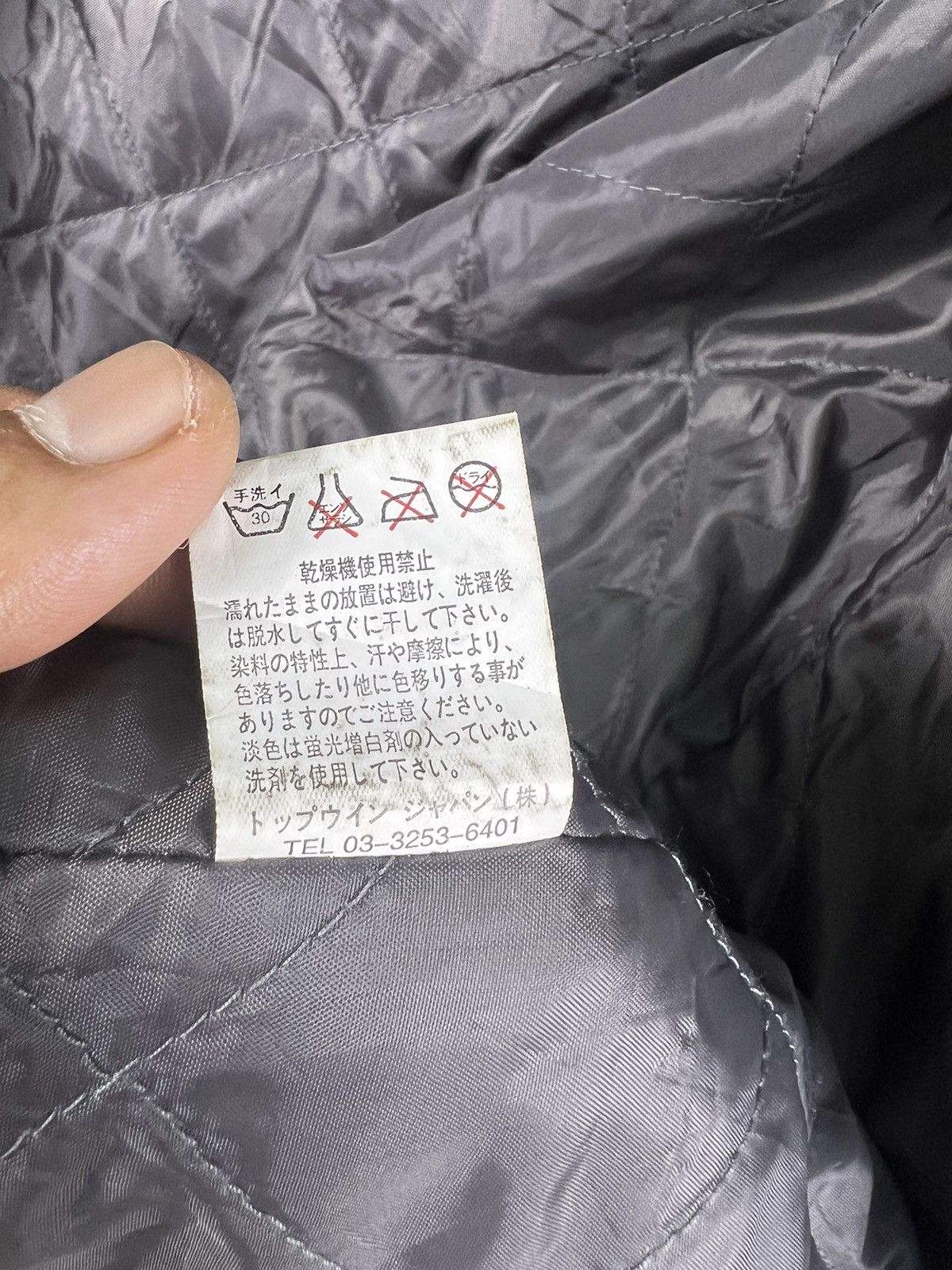 Japanese Brand 🔥 RAGFAIR M65 MILITARY MINIMALIST STYLE BELT WAX COAT - M Size US L / EU 52-54 / 3 - 10 Thumbnail