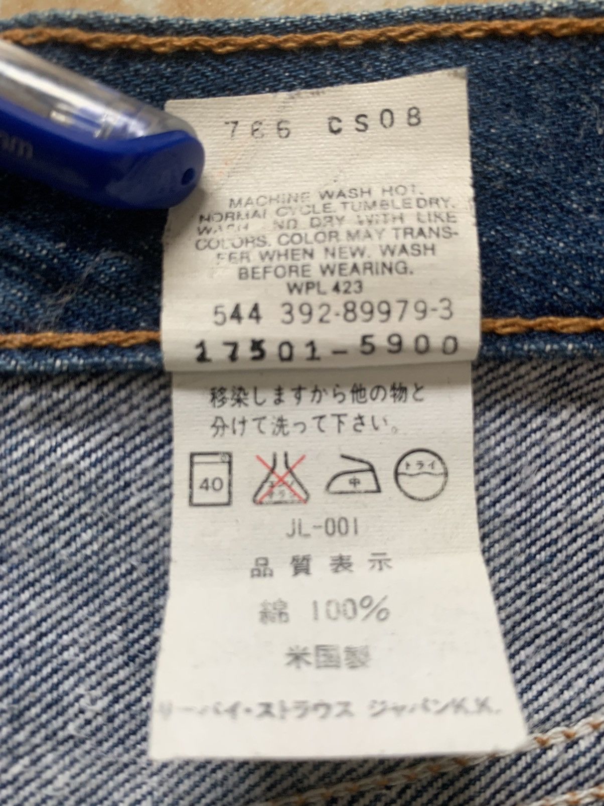 Levi's × Vintage Rare.. Vintage 90s Levi’s 501 Button Fly Denim Pants Size US 27 - 23 Thumbnail