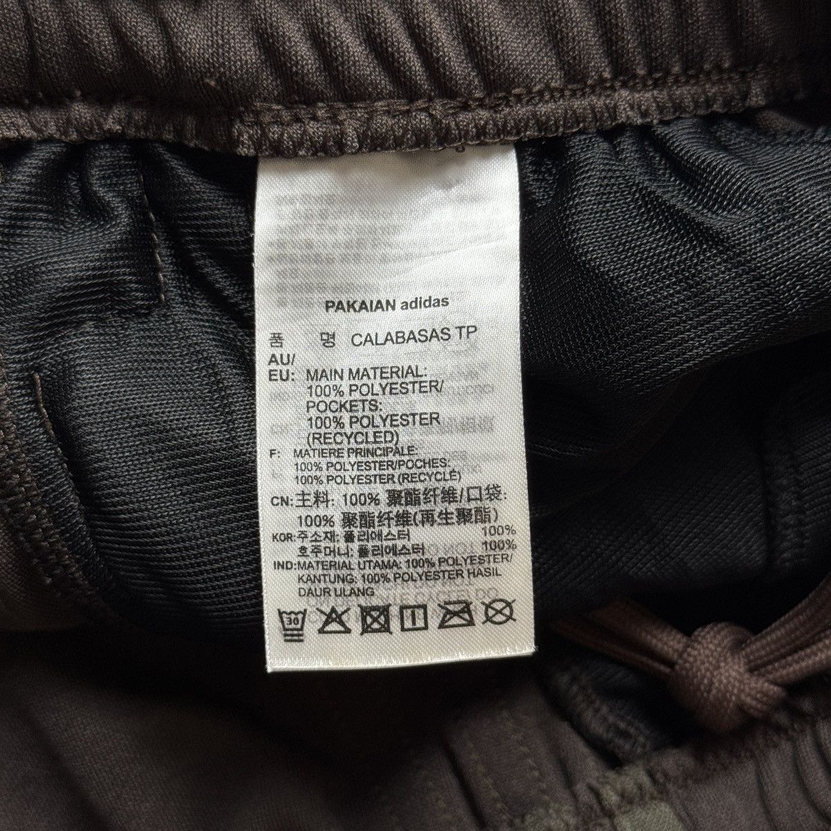 Adidas Adidas Yeezy - Calabasas Brown Track - Pants Size US 32 / EU 48 - 16 Thumbnail