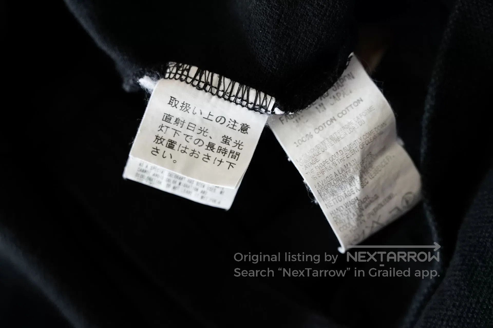 Yohji Yamamoto Yohji Yamamoto 06SS Moon Zip Short Sleeve. Size US L / EU 52-54 / 3 - 5 Thumbnail