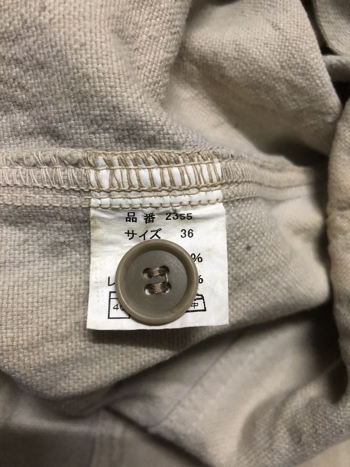 Japanese Brand Vintage Distressed Fullcount Fullzipper Jacket Size US M / EU 48-50 / 2 - 16 Thumbnail
