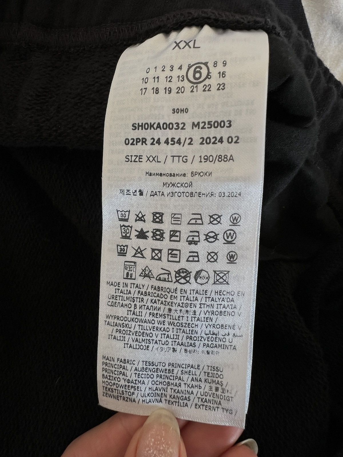 MM6 MM6 Maison Margiela wide leg sweatpants XXL black Size US 42 / EU 58 - 9 Thumbnail