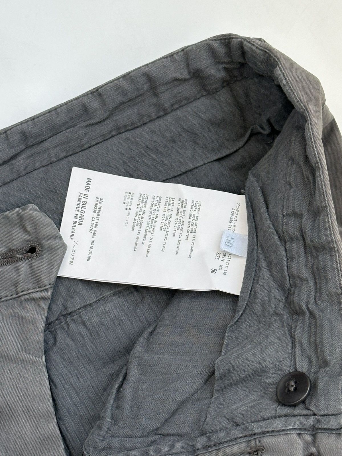 Prada *NEW* PRADA FW 2011 Washed Nylon Gray Pants Vintage wool Size US 32 / EU 48 - 7 Thumbnail