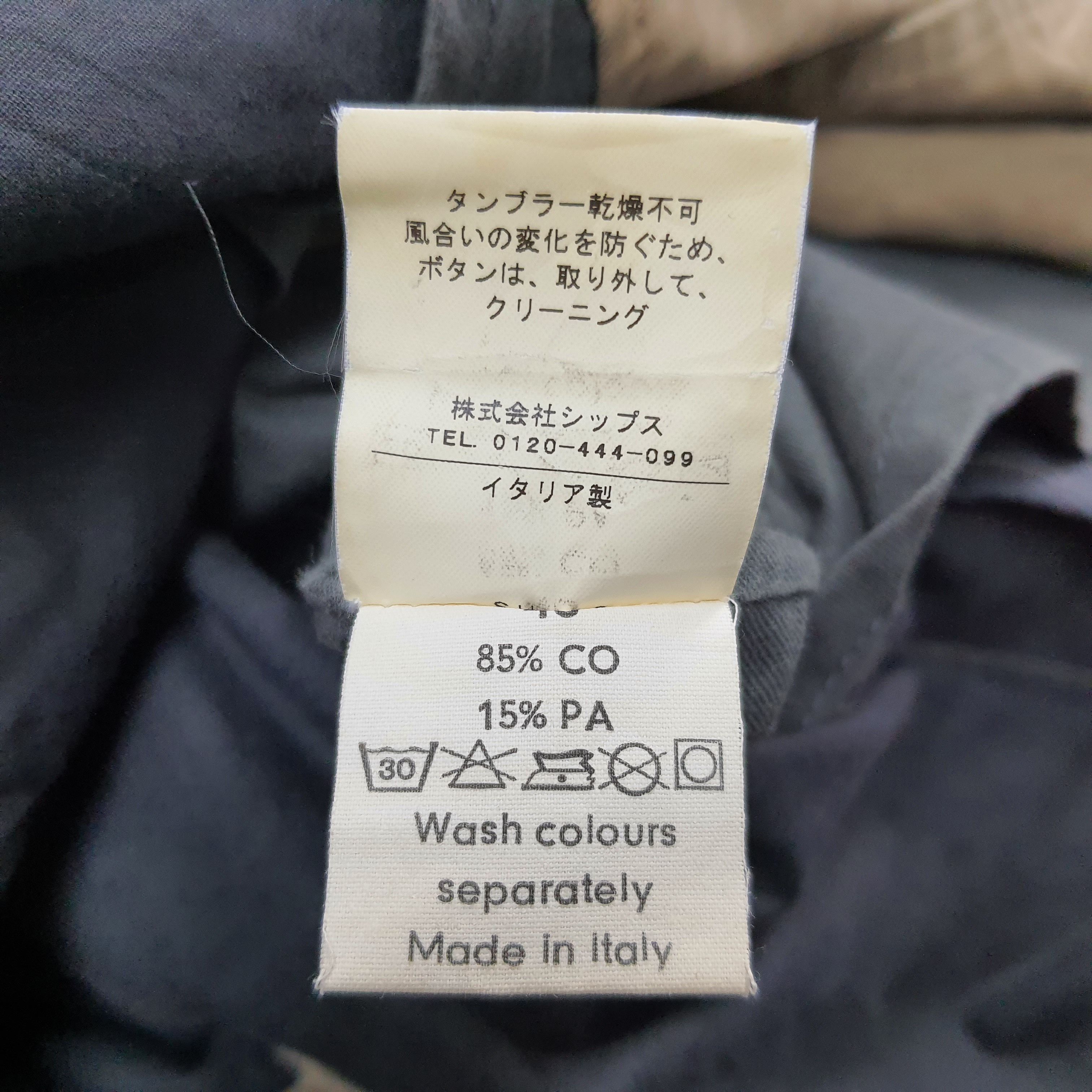 Other Vintage Vetements Classiques Italy Trench Jacket C242N24 Size US M / EU 48-50 / 2 - 6 Thumbnail