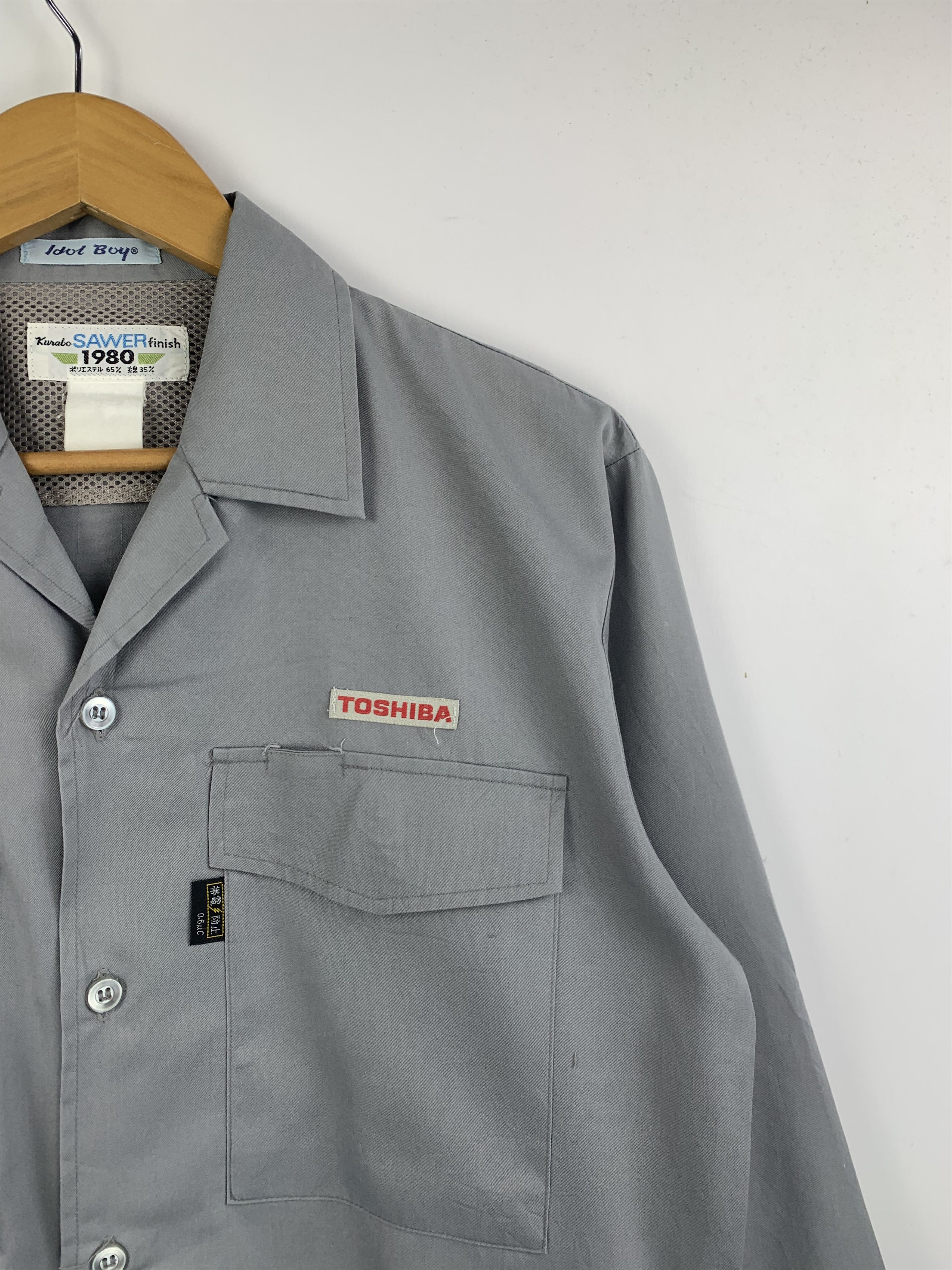 Vintage Vintage Toshiba Workwear Button Up Denim Jacket J1602 Size US M / EU 48-50 / 2 - 6 Thumbnail