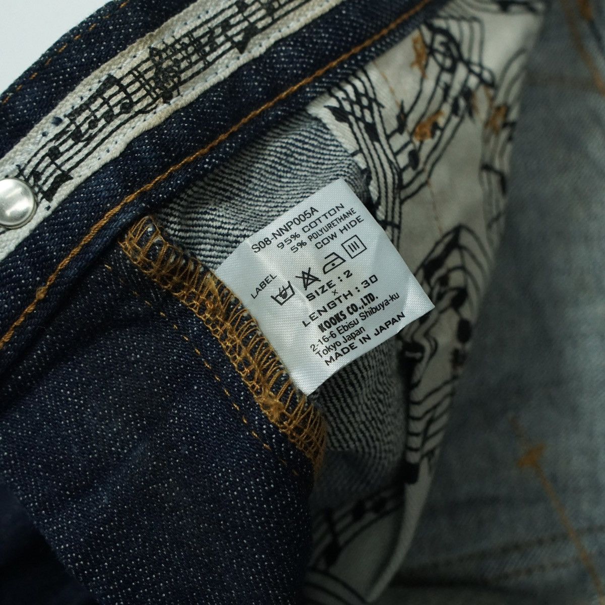 Number (N)ine Number Nine Denim Pants Size US 30 / EU 46 - 8 Thumbnail