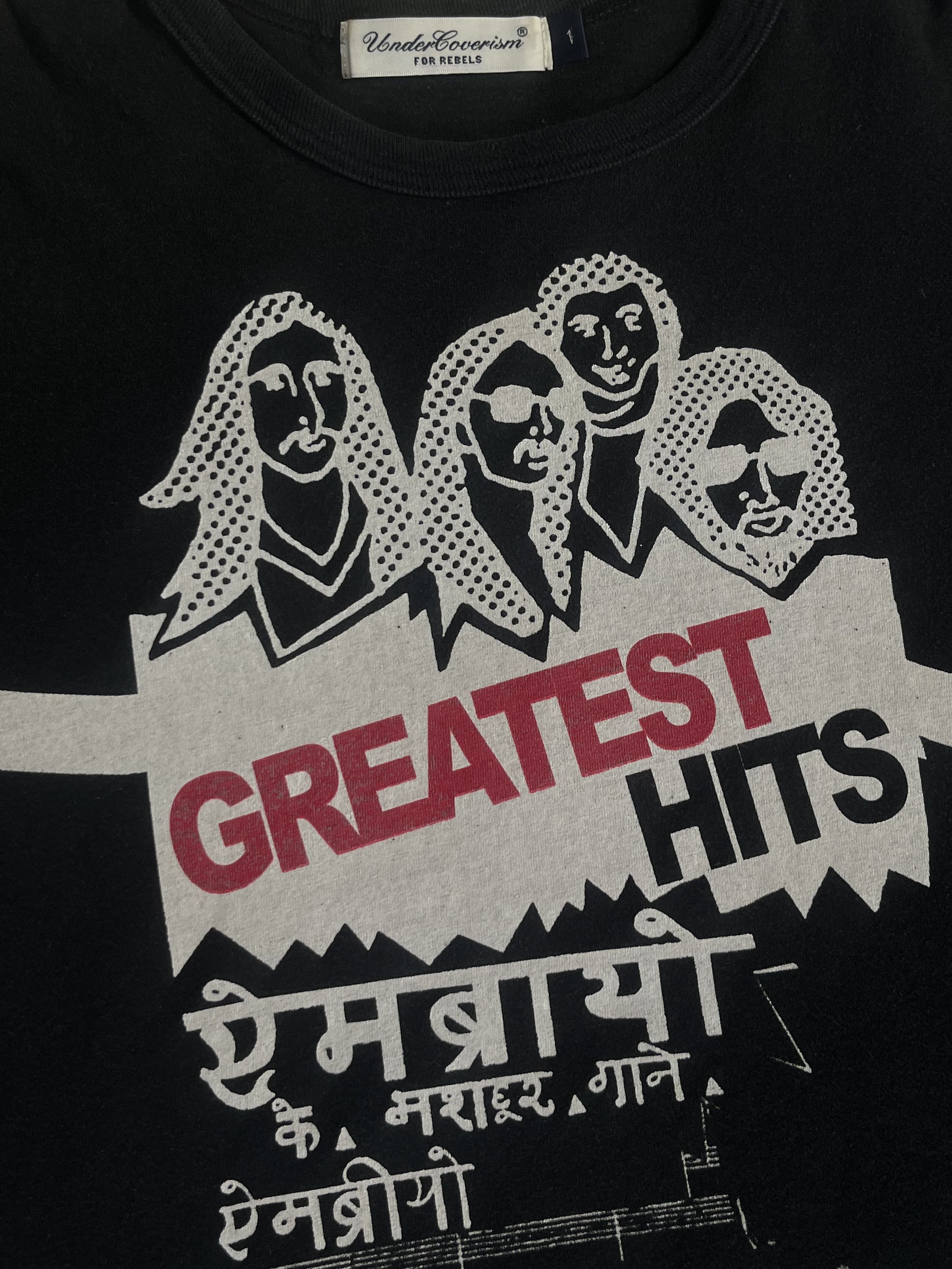 Undercover Undercover SS06 greatest hits graphic t-shirt Size US S / EU 44-46 / 1 - 7 Thumbnail