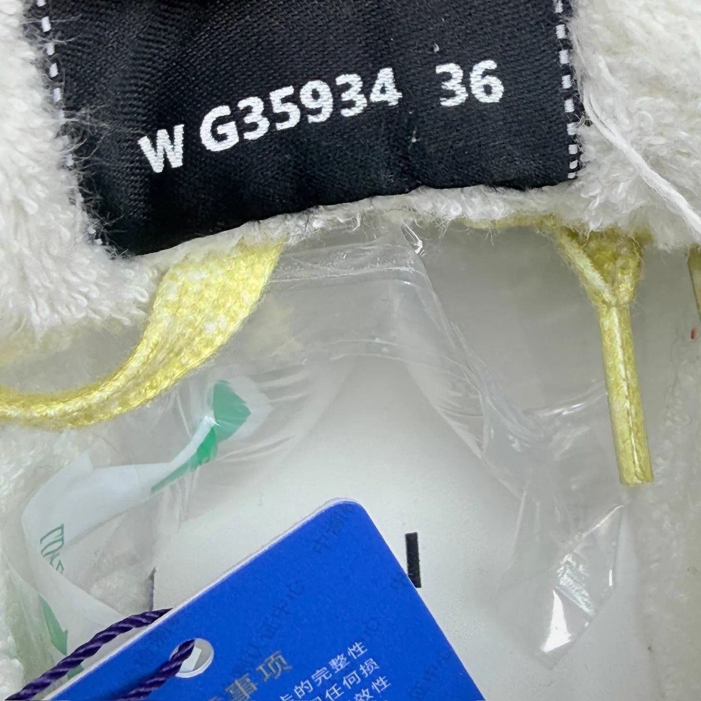 Chanel CHANEL White & Yellow Logo Laces Sneaker 36 Mint Size US 5.5 / IT 35.5 - 7 Thumbnail