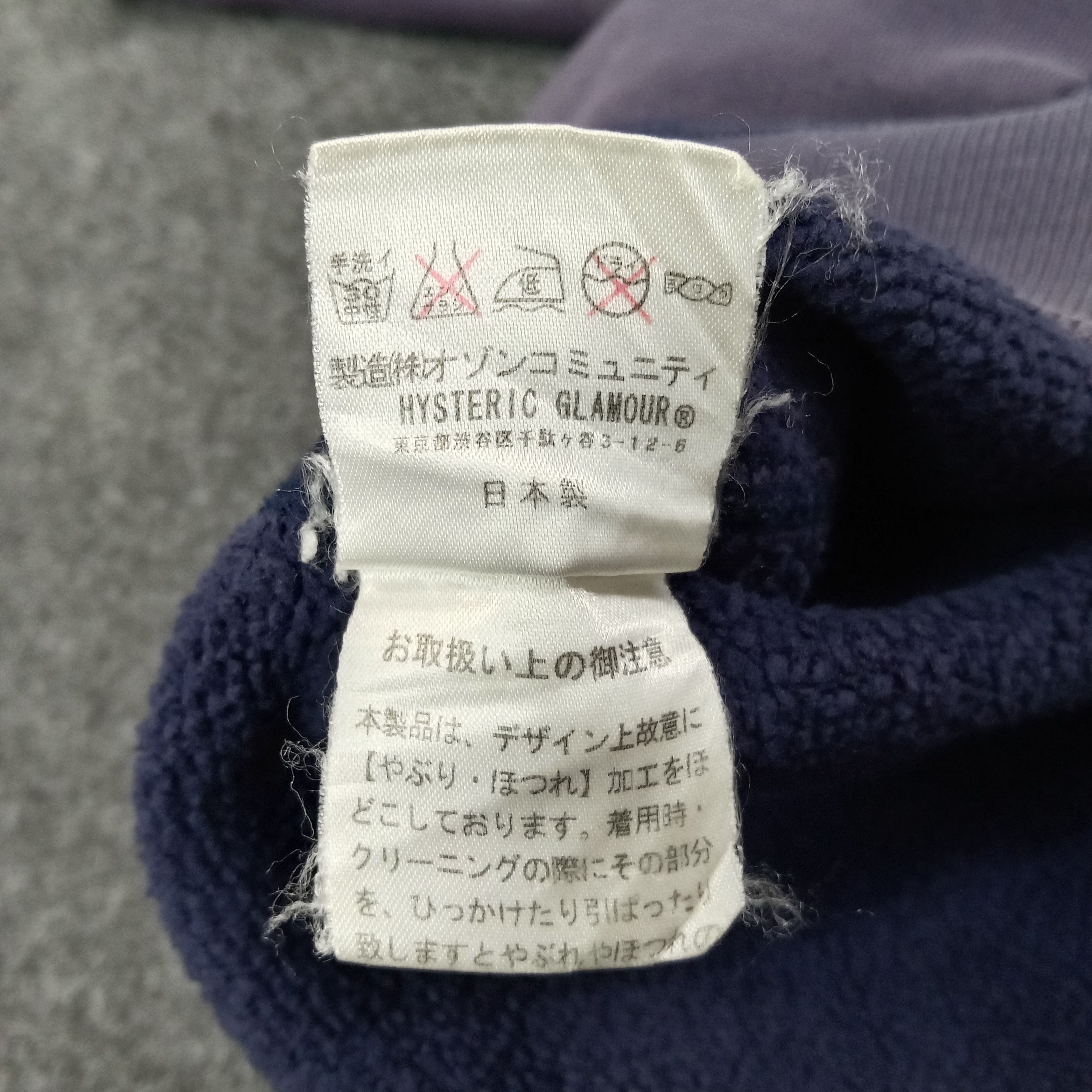 Hysteric Glamour Hysteric Glamour Japanese Distressed Style Sweatshirt C260N1 Size US XS / EU 42 / 0 - 12 Thumbnail