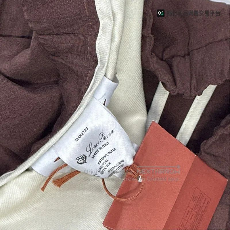 Loro Piana Loro Piana Men's Straight. Size US 32 / EU 48 - 4 Thumbnail