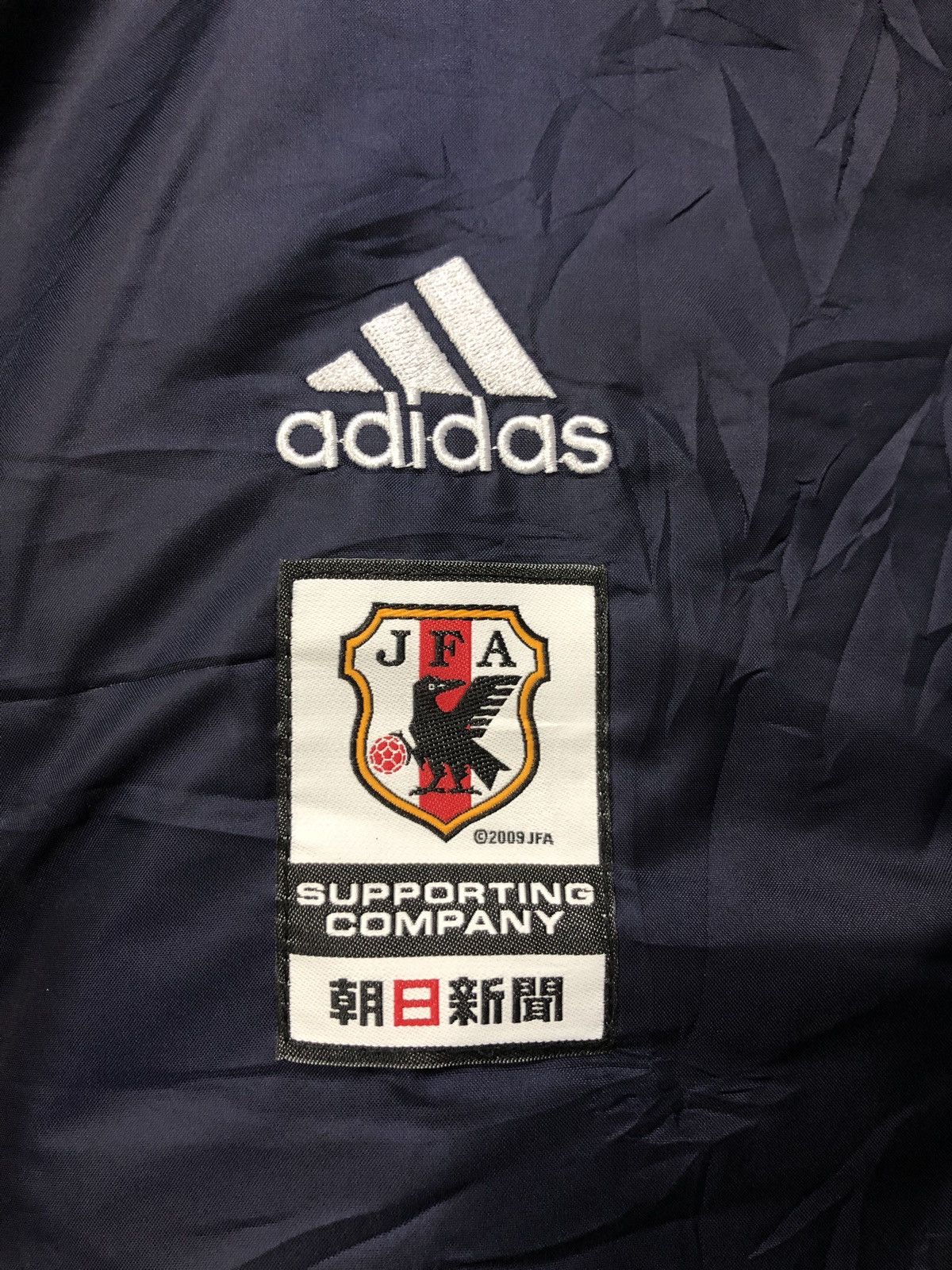 Adidas Adidas ASA JFA Jacket Size US L / EU 52-54 / 3 - 3 Thumbnail