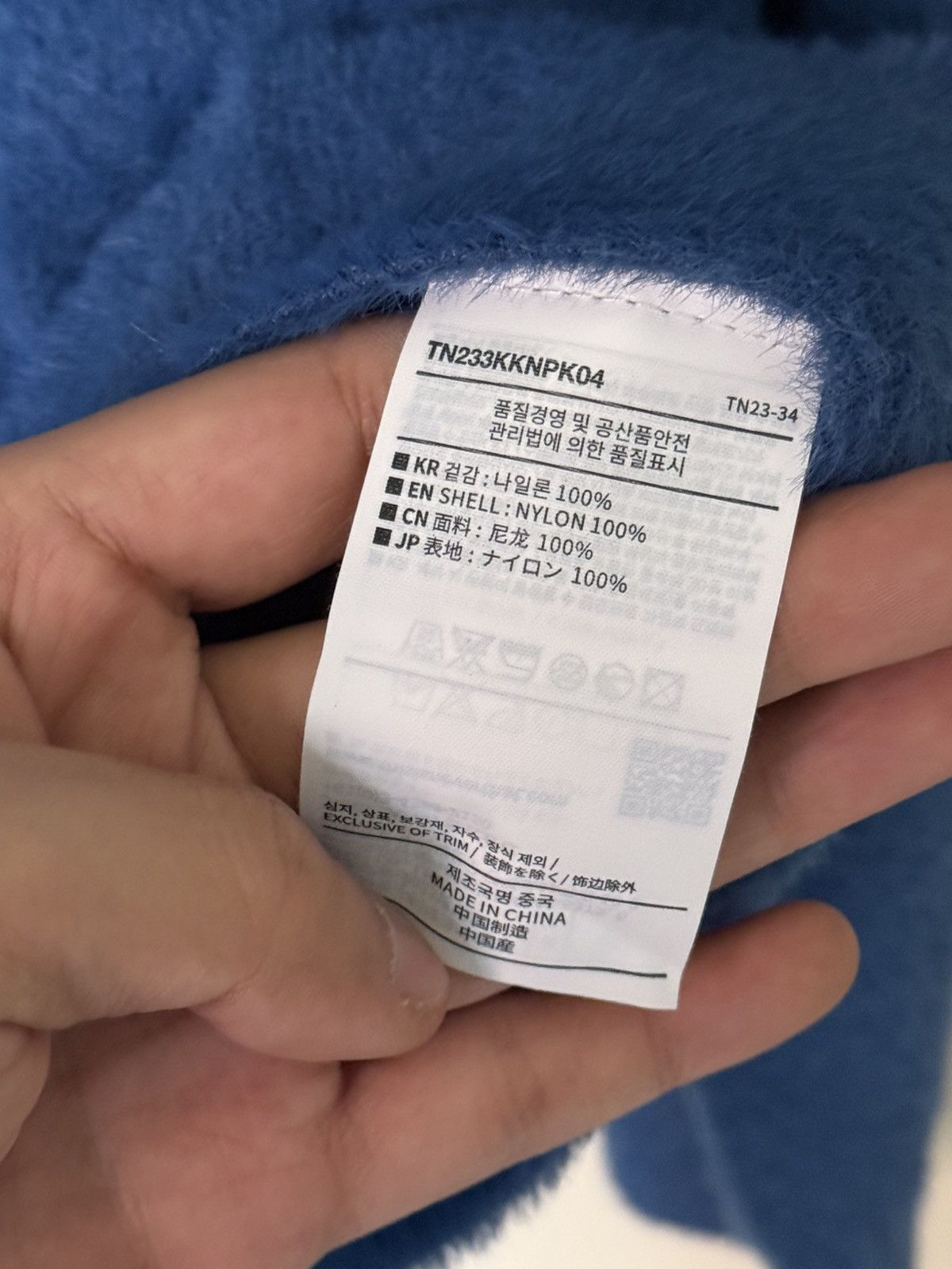 thisisneverthat Thisisneverthat Script Shaggy Knit Polo. Blue. Sweater Size US M / EU 48-50 / 2 - 11 Thumbnail