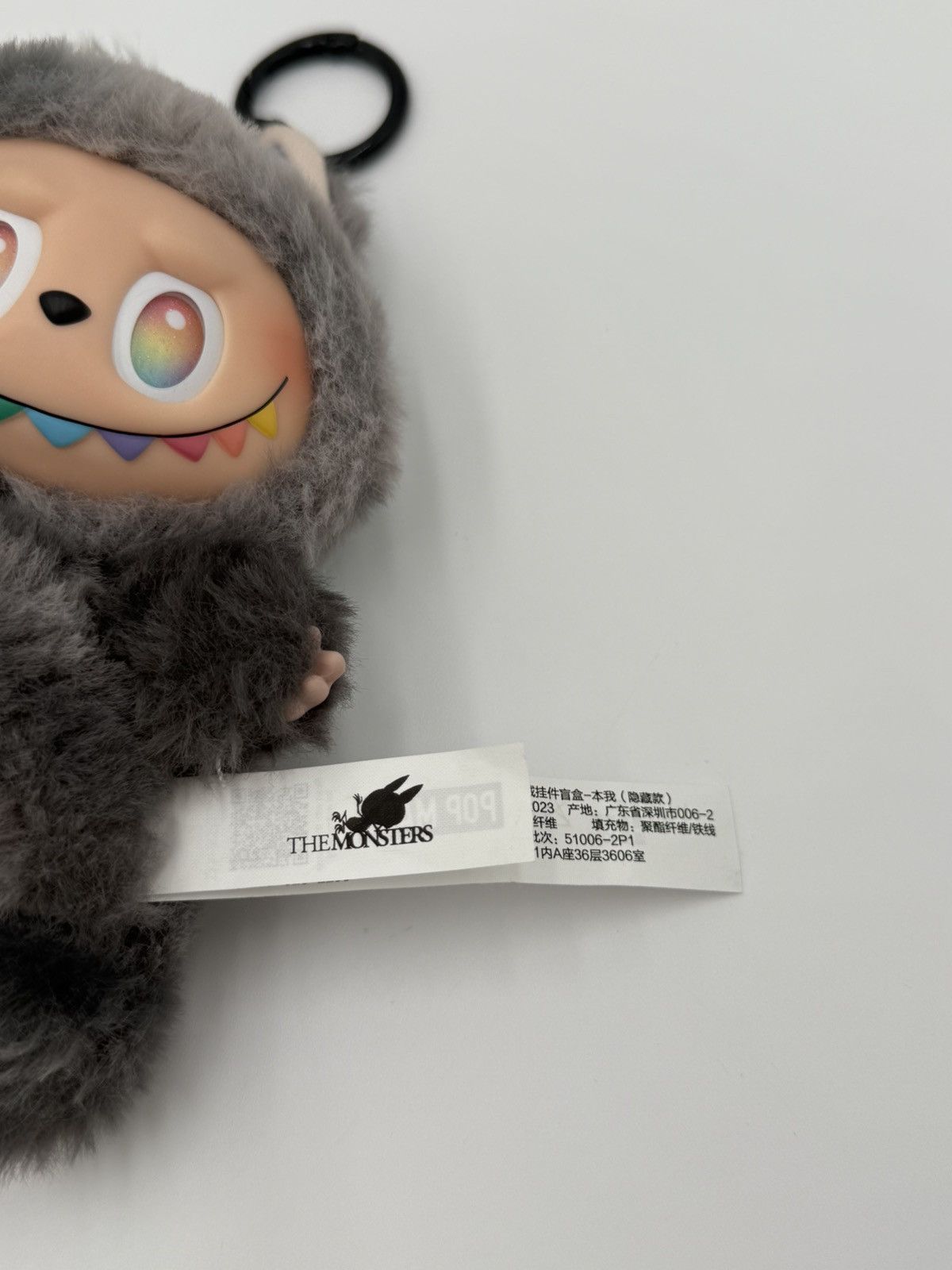 Medicom Toy Labubu × POP MART ( Secret ) Size ONE SIZE - 2 Thumbnail