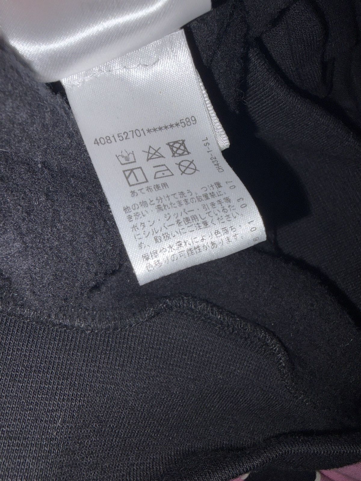 Chrome Hearts chrome heart hoodie Size US L / EU 52-54 / 3 - 6 Thumbnail