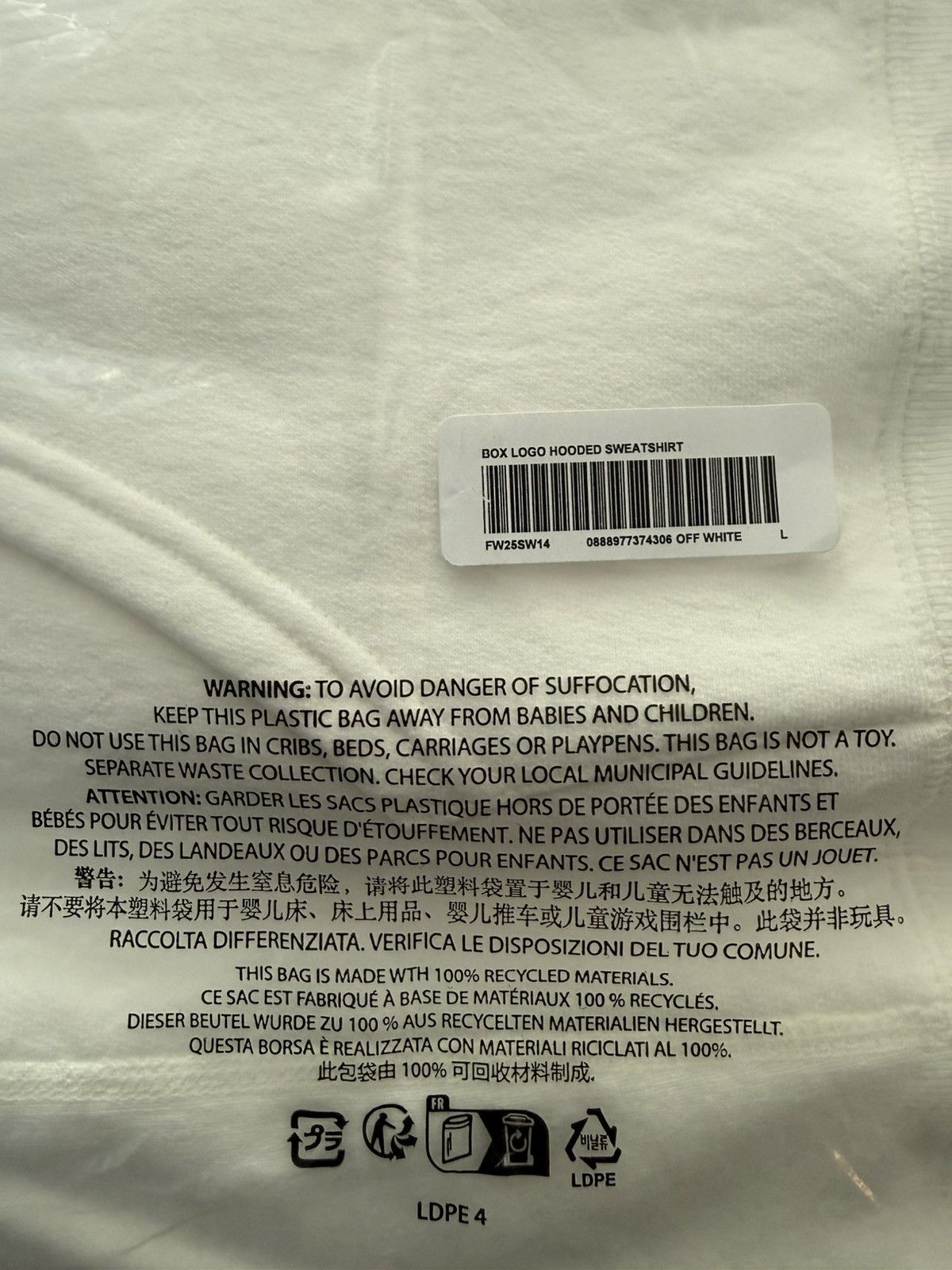 Supreme Supreme Box Logo White FW25 Size US L / EU 52-54 / 3 - 5 Thumbnail