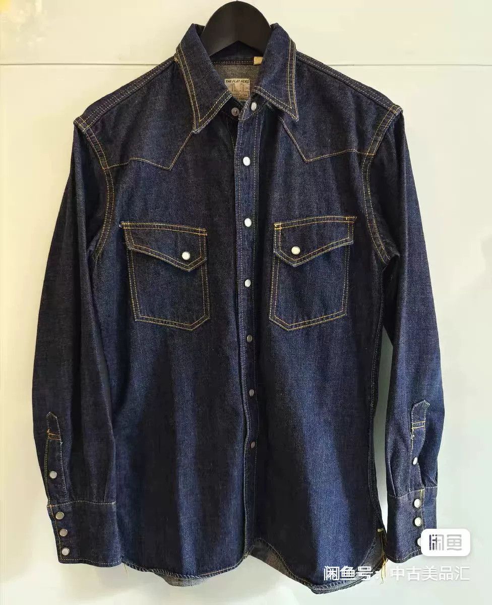 The Flat Head Limited Edition Embroidered Western Shirt Size US XXS / EU 40 - 1 Thumbnail