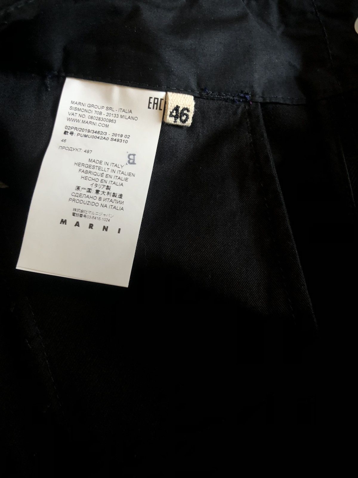 Marni Marni Pants Size US 33 - 2 Thumbnail