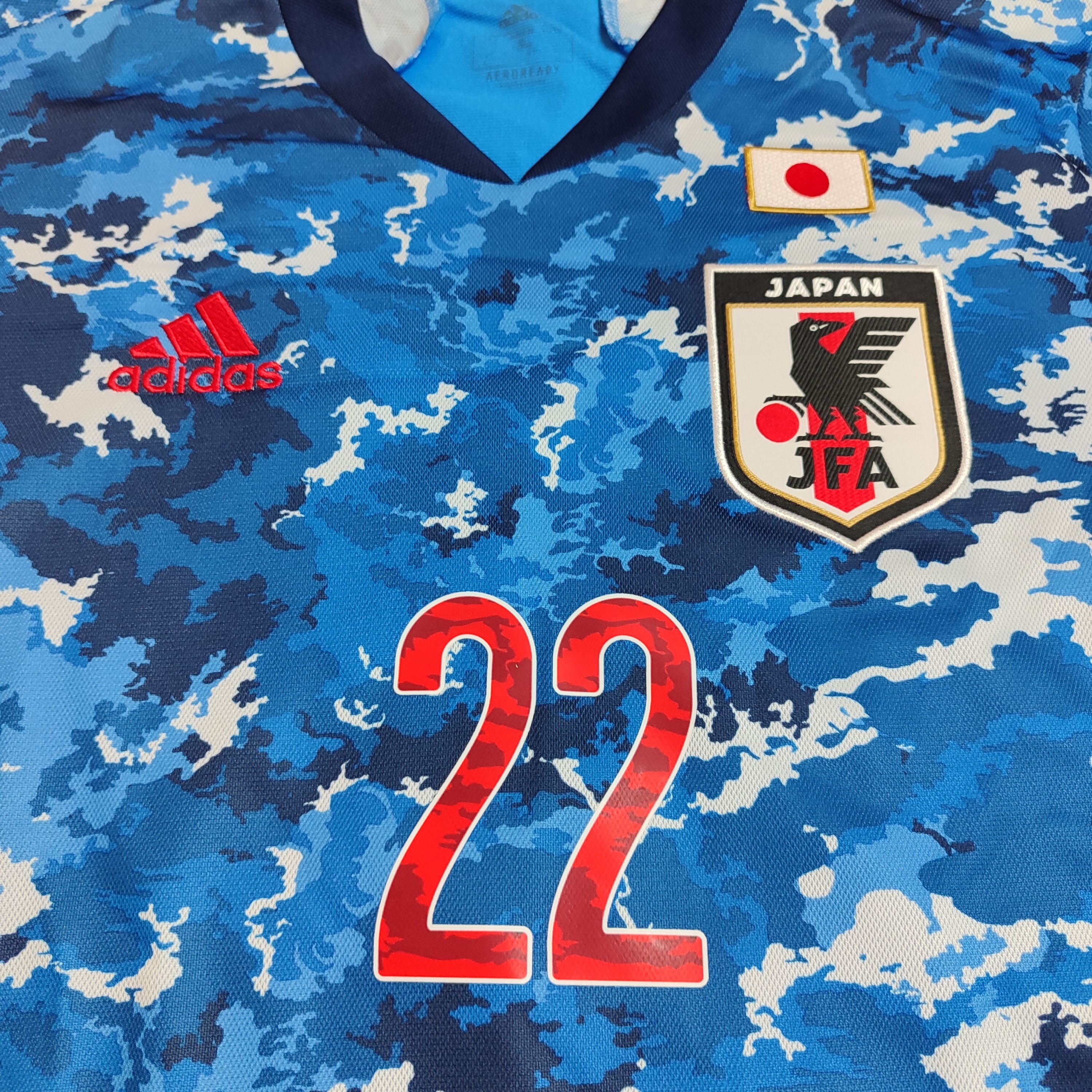 Adidas Japan Home Shirt 2020 Yoshida #22 Soccer Jersey Size US L / EU 52-54 / 3 - 12 Thumbnail