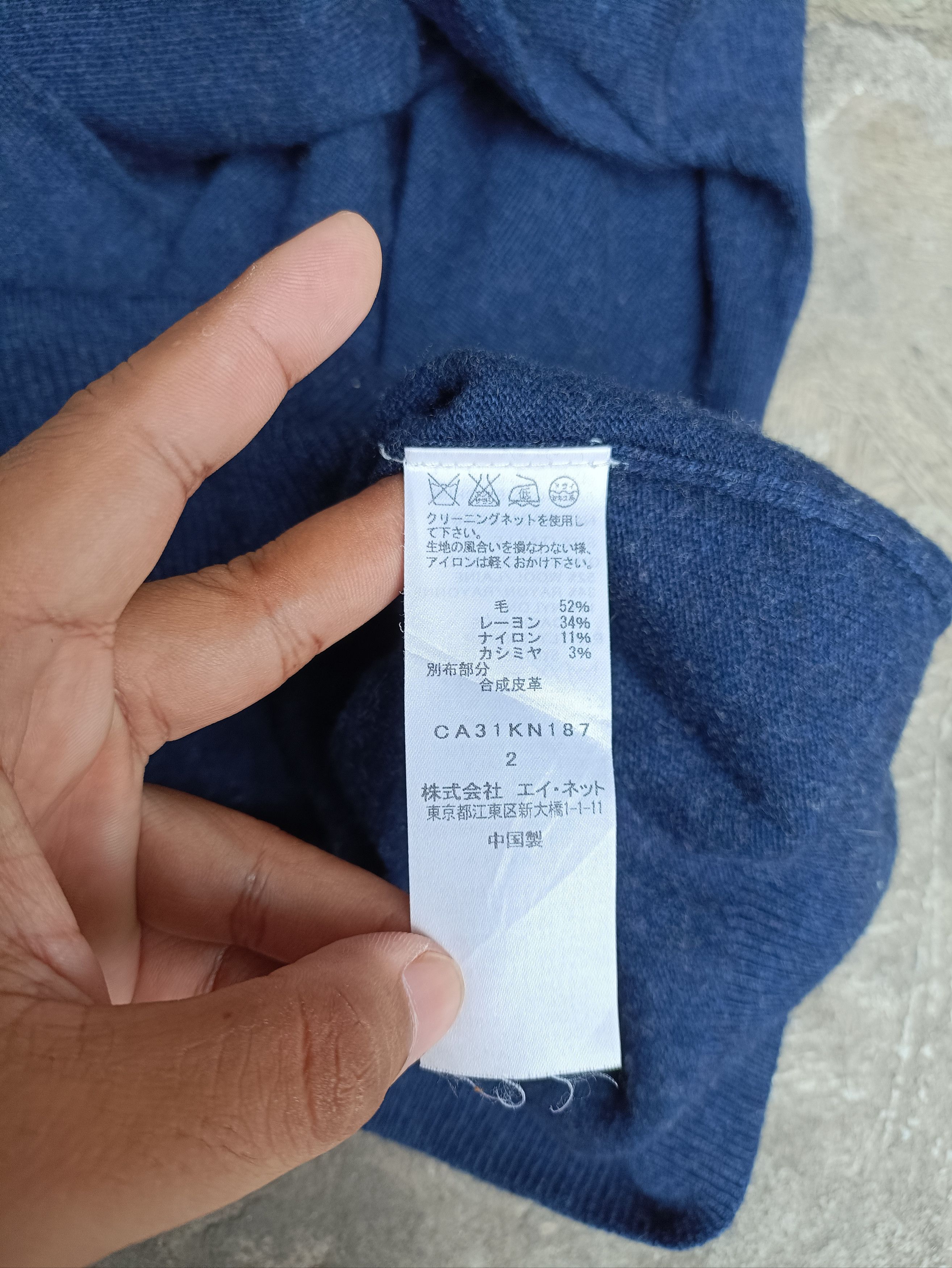 Issey Miyake Vintage y2k IS Tsumori chisato Stars & moon issey miyake Size US M / EU 48-50 / 2 - 5 Thumbnail