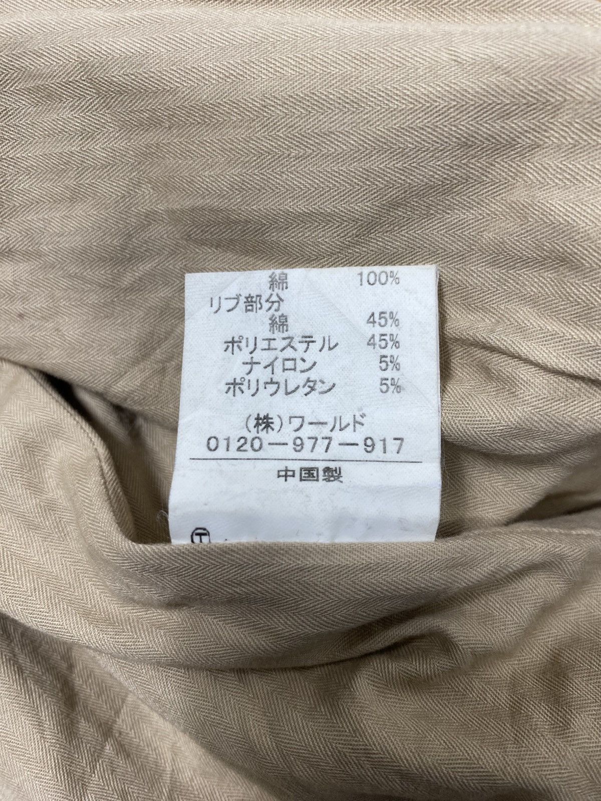 Takeo Kikuchi Rare Takeo Kikuchi Japanese Button Tap Jacket Size US M / EU 48-50 / 2 - 14 Thumbnail