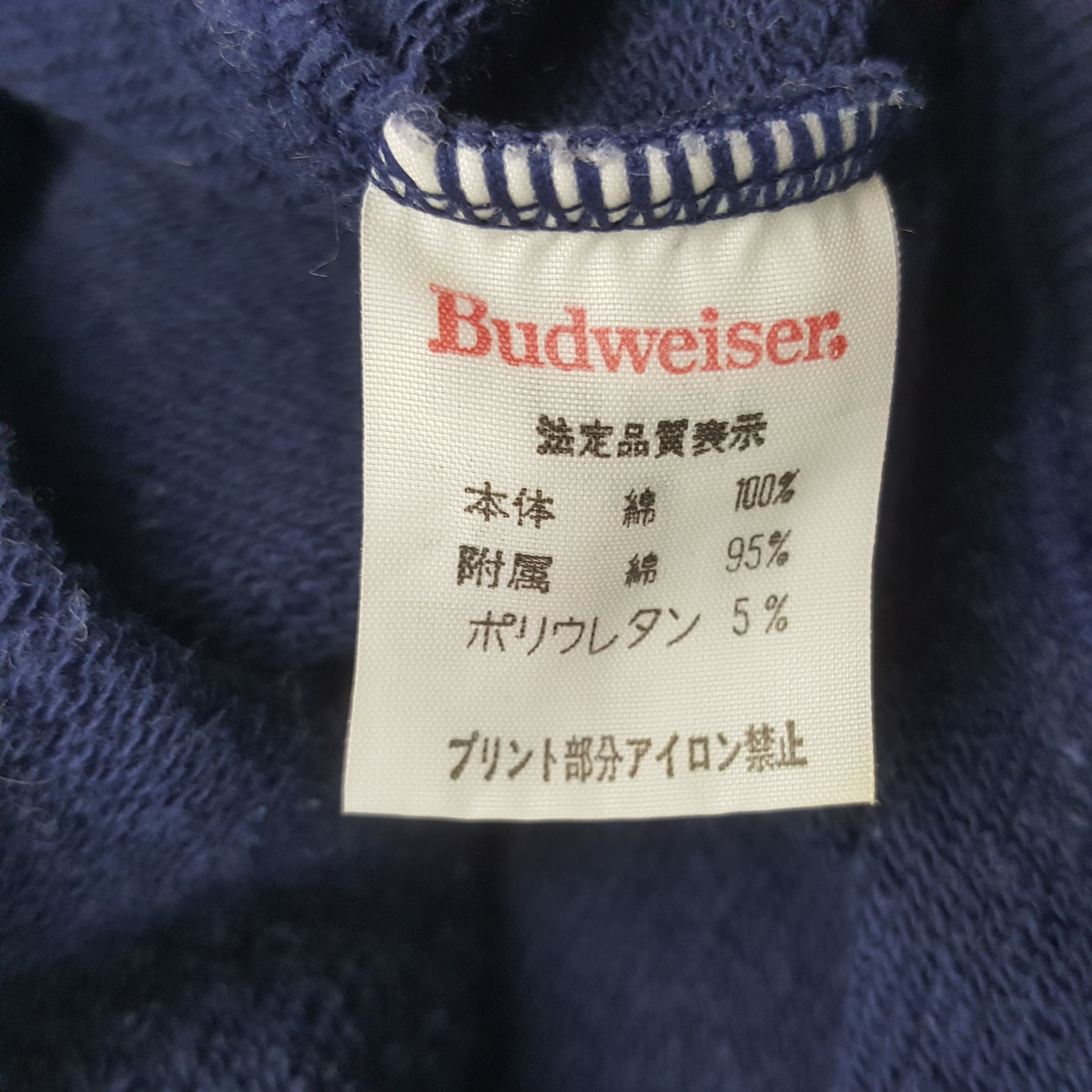 Budweiser Vintage Budweiser King Of Beers Sweatshirt C290N29 Size US S / EU 44-46 / 1 - 8 Thumbnail