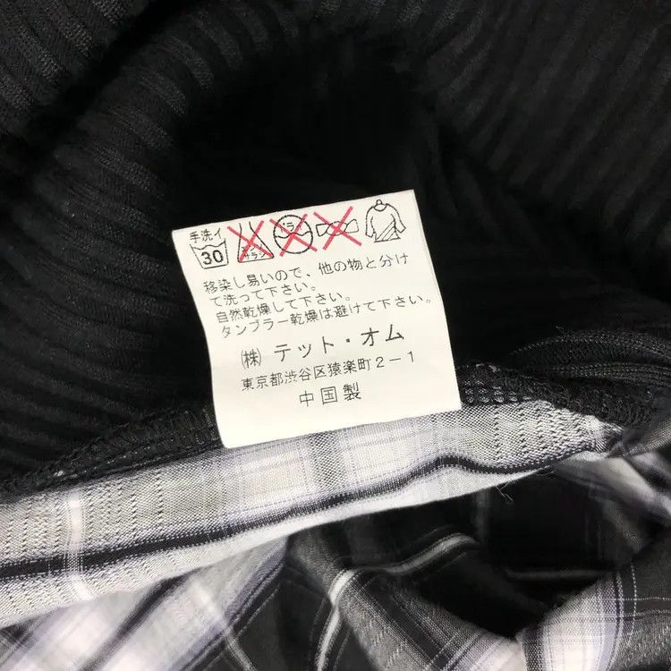Issey Miyake Tete Homme issey Miyake Double Layer Size US M / EU 48-50 / 2 - 12 Thumbnail