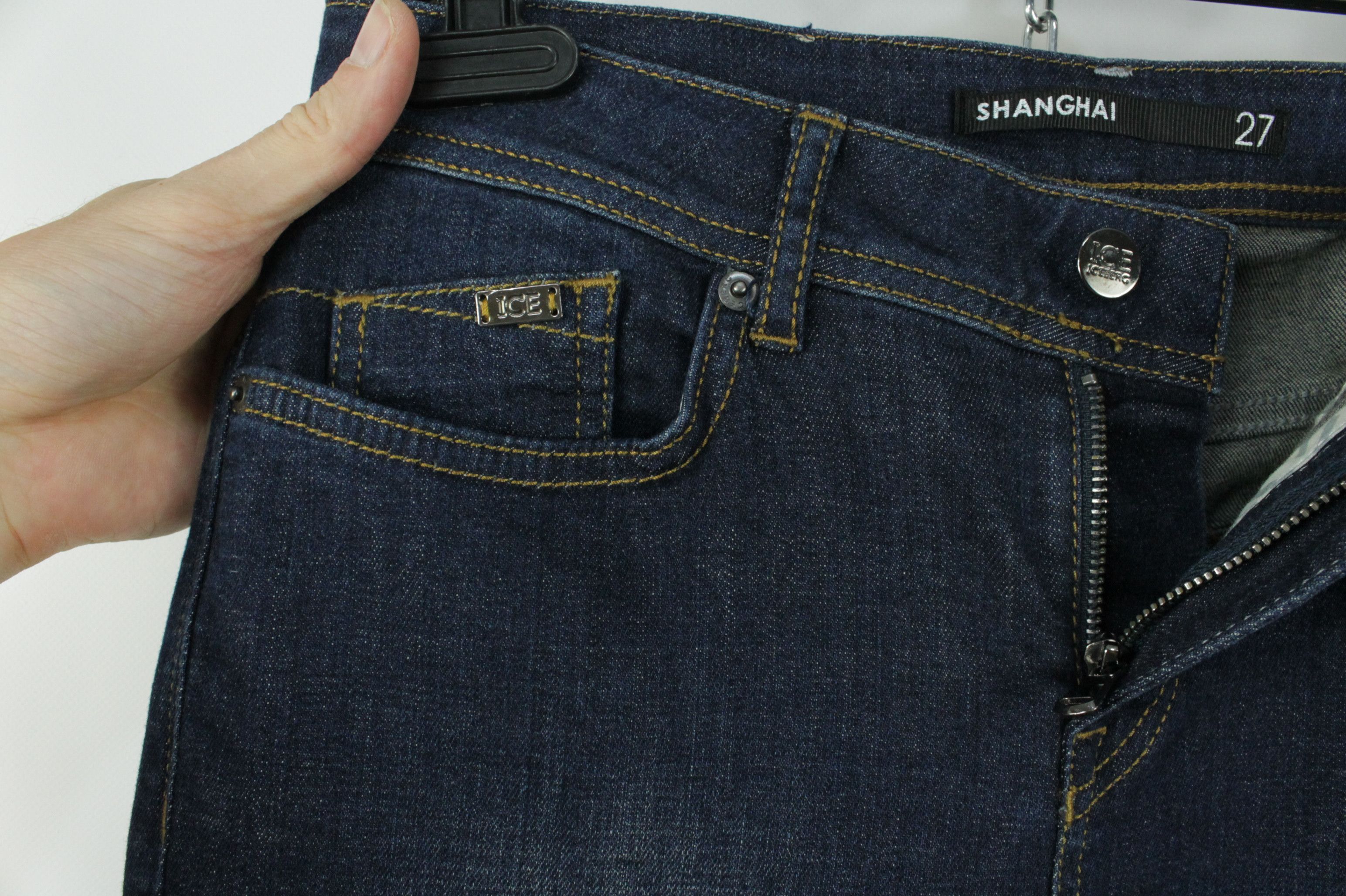 Designer × Iceberg Iceberg Shanghai 27 Slim Fit Blue Women's Jeans Size 29" - 7 Thumbnail