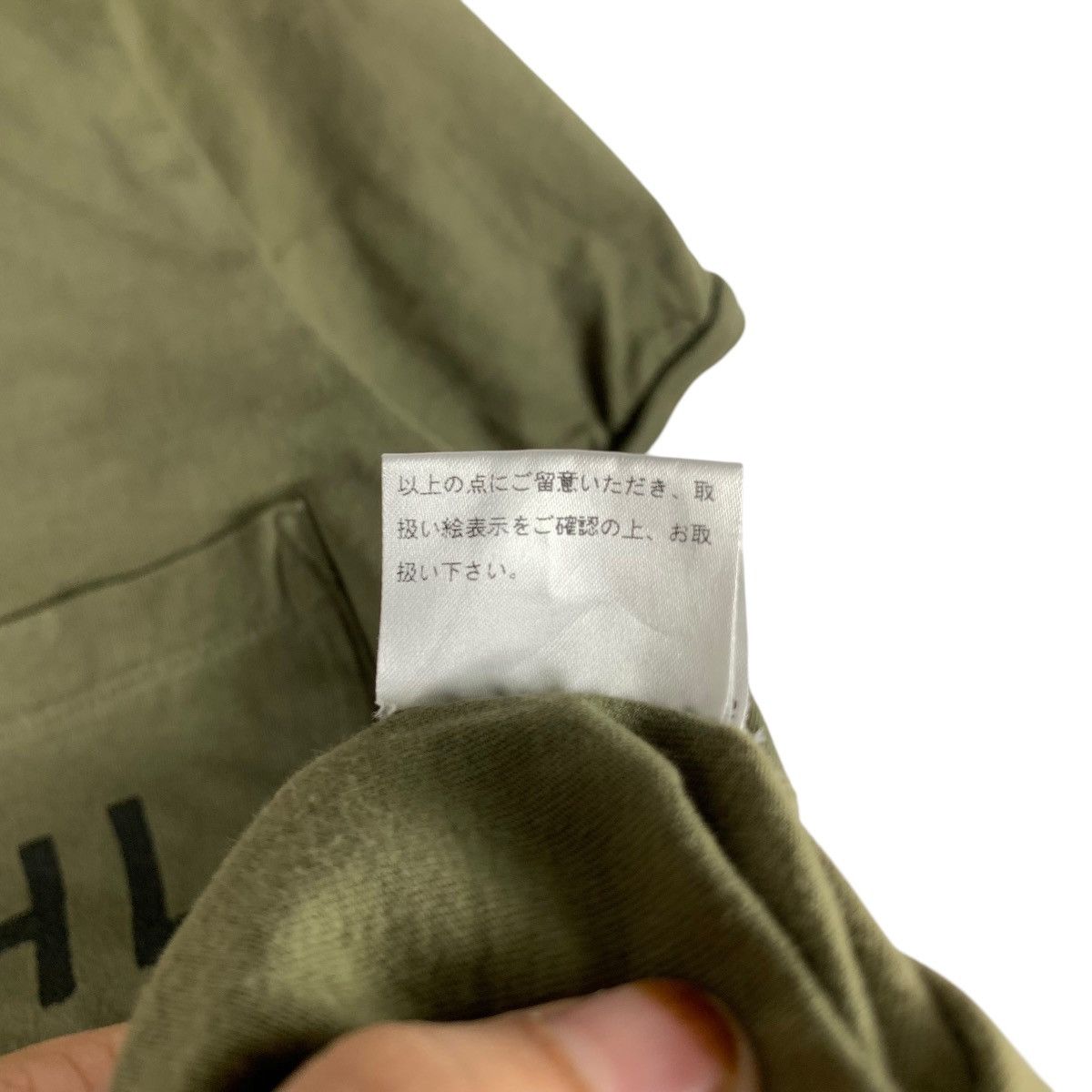 Margaret Howell × Vintage Vintave Margaret Howell Utility Sun Faded Tee Shirt Size US M / EU 48-50 / 2 - 10 Thumbnail