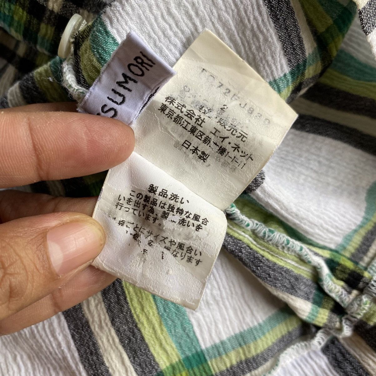 Tsumori Chisato Tsumori Chisato Plaid Long Sleeve Button-Up Shirt Size XS / US 0-2 / IT 36-38 - 16 Thumbnail