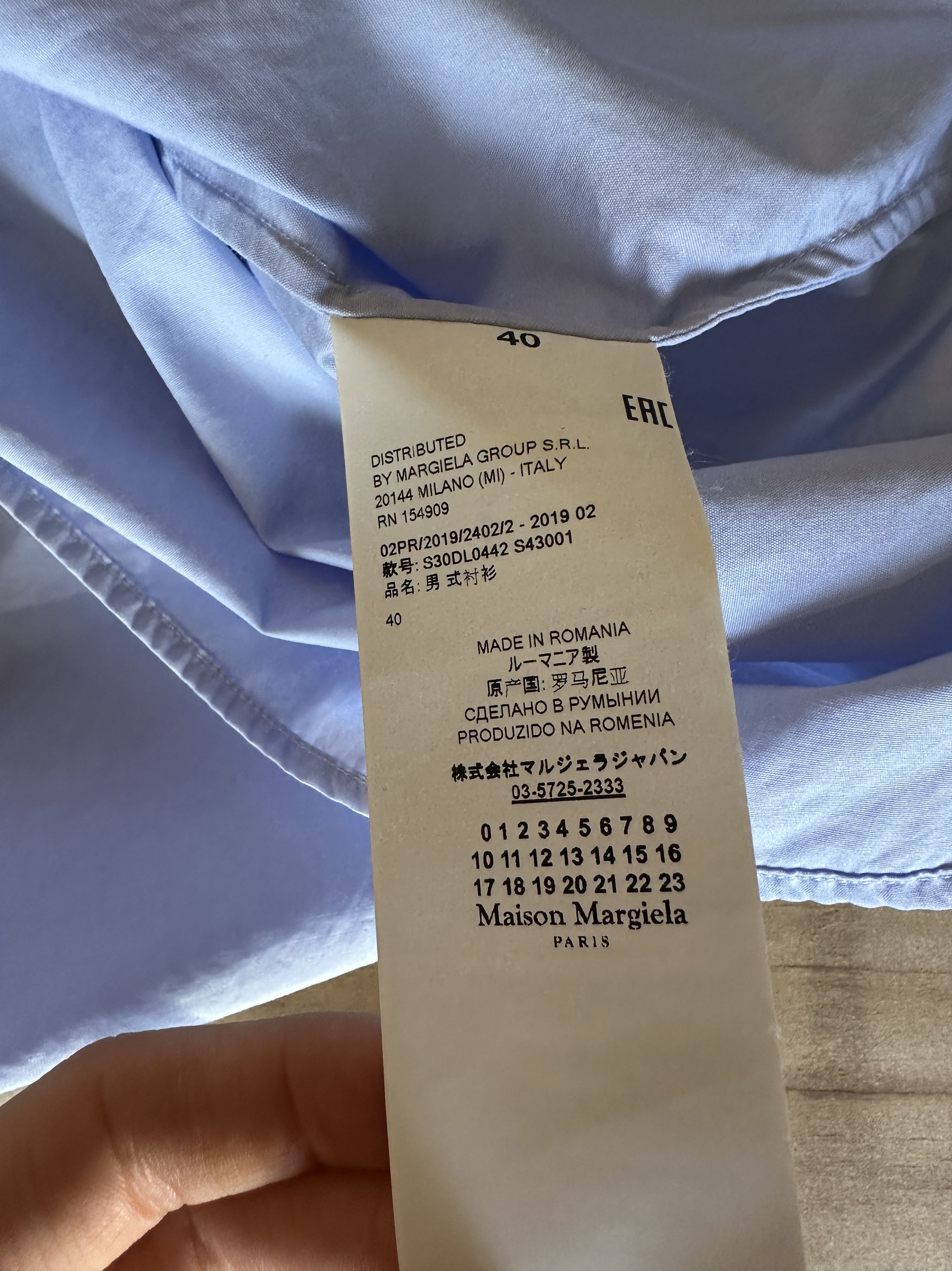 Maison Margiela Maison Margiela Button Up Shirt Size US S / EU 44-46 / 1 - 4 Thumbnail