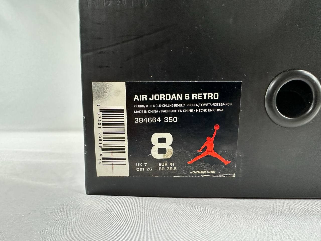 Nike Nike Air Jordan 6 Retro 'Champagne Bottle' 2014 384664-350 Size US 8 / EU 41 - 15 Thumbnail