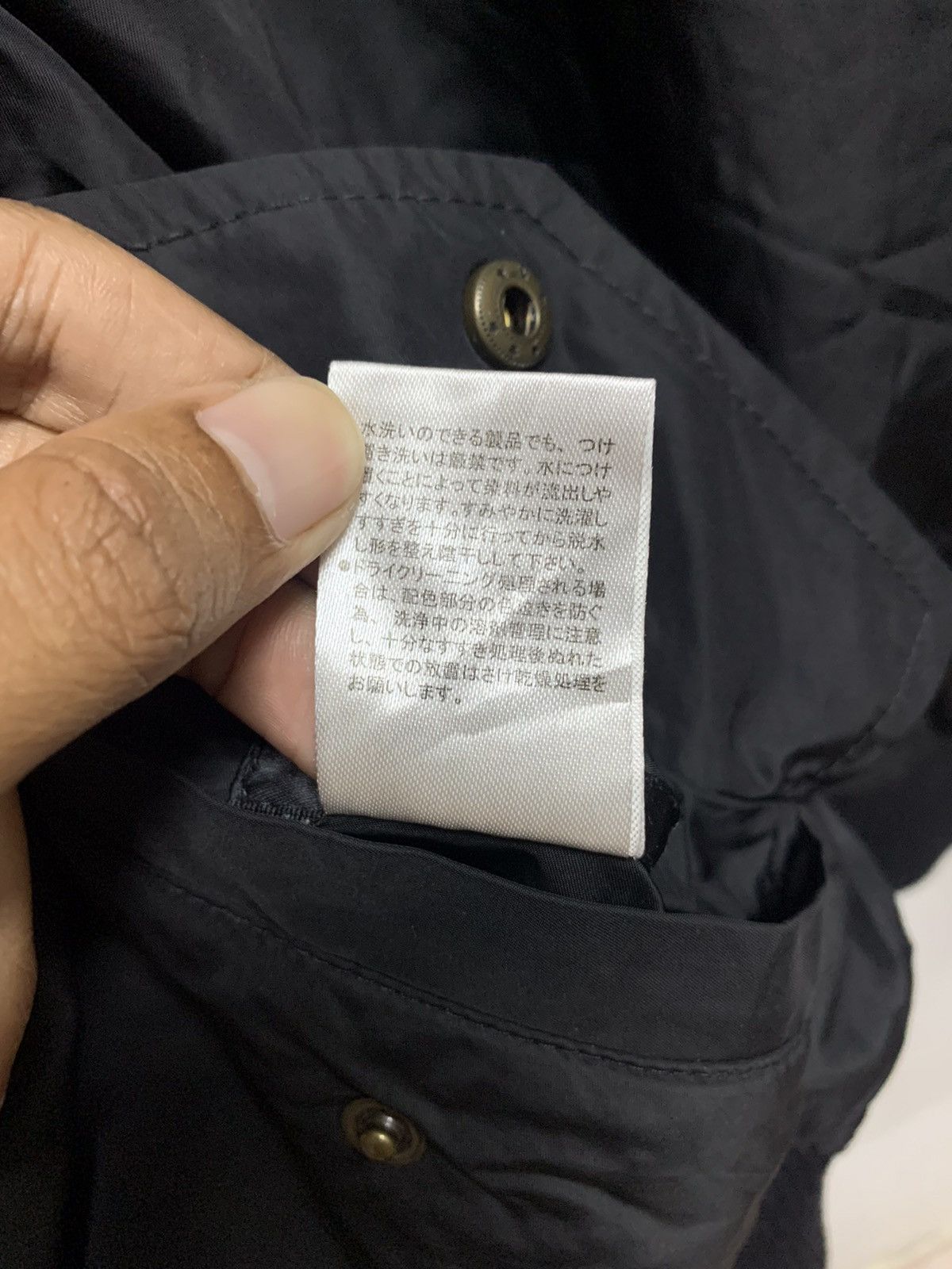 Japanese Brand INGNI Reverseble bomber jacket Size US M / EU 48-50 / 2 - 15 Thumbnail