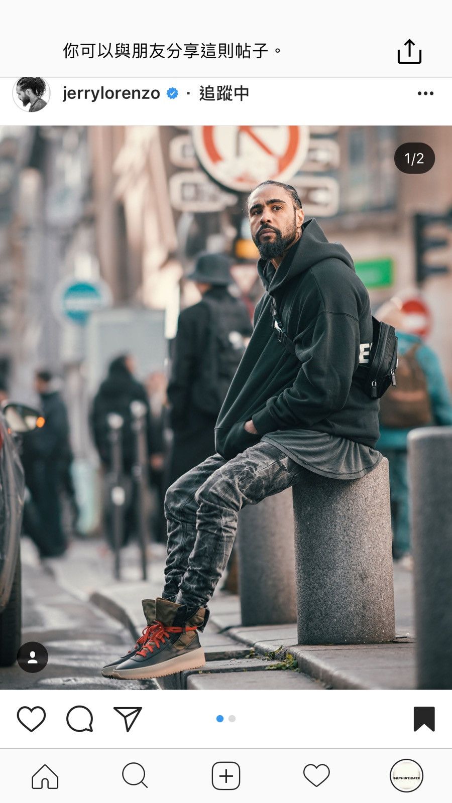 Fear of God FEAR OF GOD Selvedge Denim Holy Water Denim Jeans FW17 Size US 36 / EU 52 - 2 Thumbnail