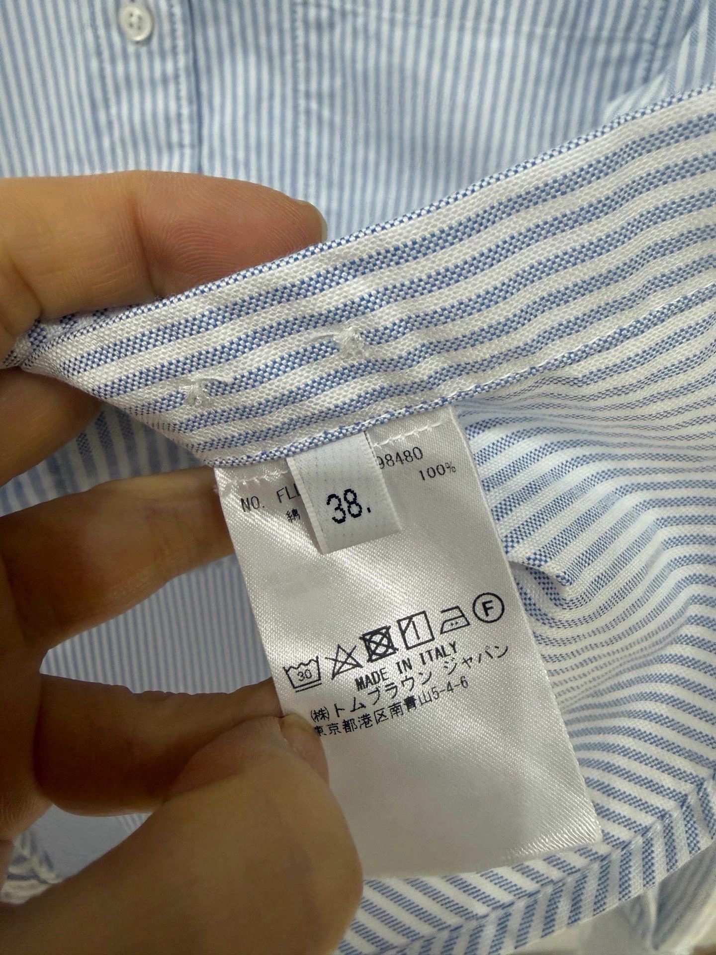 Thom Browne Thom Browne Blue Stripe Shirt 38 MINT Preppy Size S / US 4 / IT 40 - 5 Thumbnail