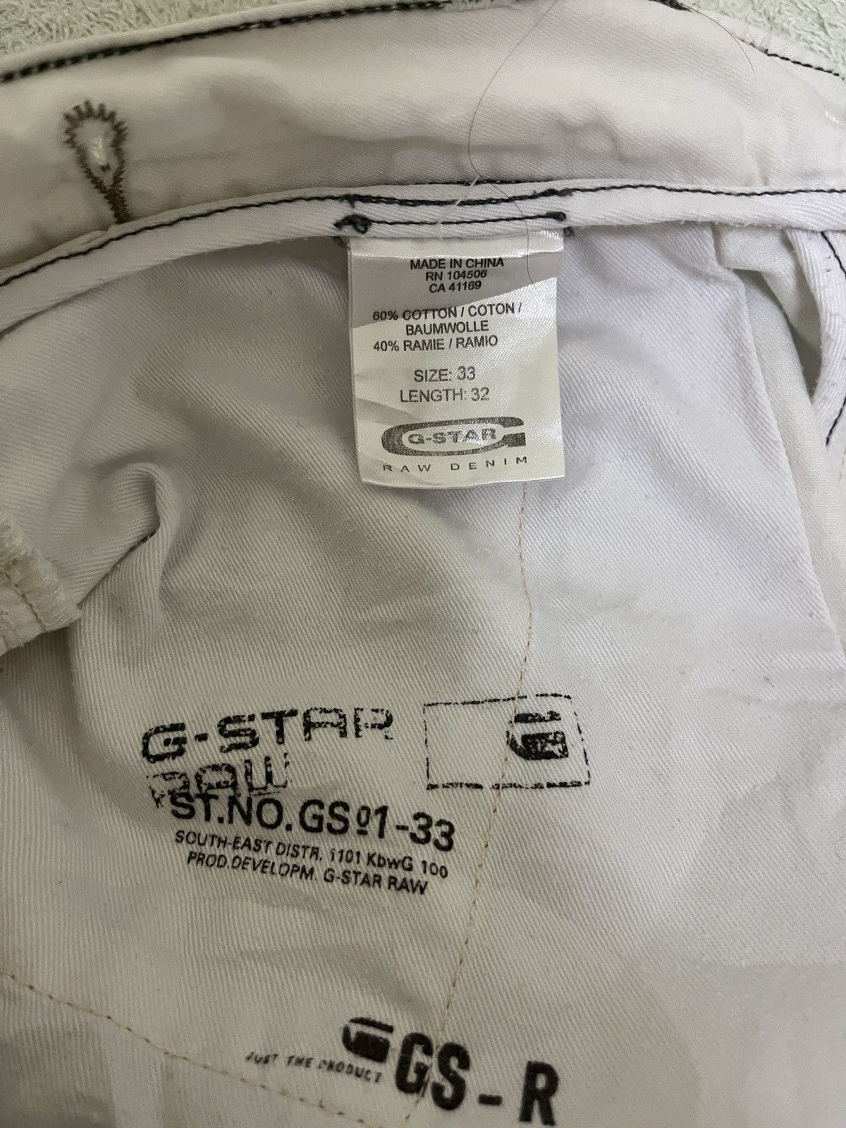 G-Star G Star Cargo Parachute Pants Size US 32 / EU 48 - 12 Thumbnail