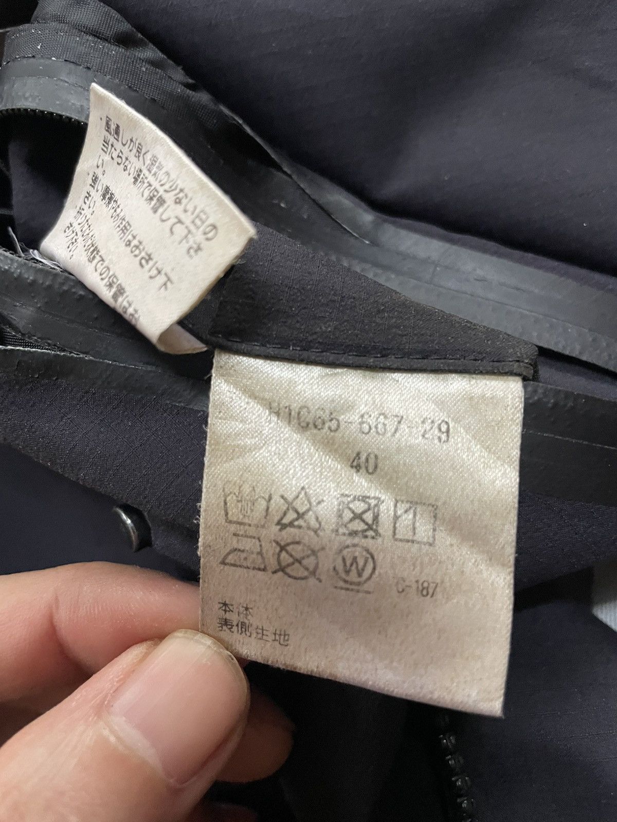 Mackintosh Mackintosh Philosophy Parka Jacket Size US M / EU 48-50 / 2 - 10 Thumbnail