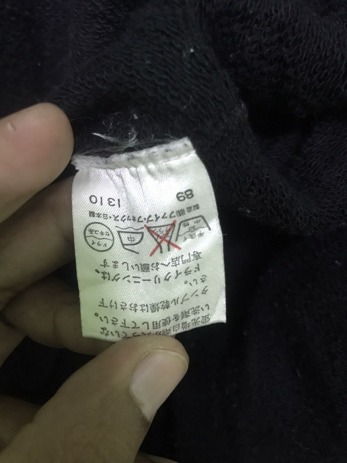 If Six Was Nine PPFM PEYTON PLACE SPORTS japanese brand Size US L / EU 52-54 / 3 - 6 Thumbnail