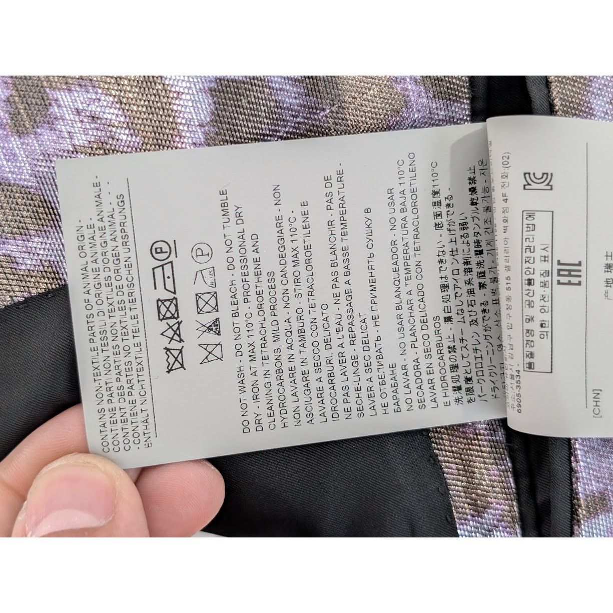 Tom Ford o1rshd1 Blazer Jacket in Multicolor Size US S / EU 44-46 / 1 - 16 Thumbnail