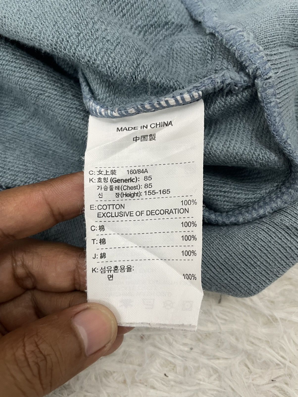Nike Nike Embroidered Sweater Jacket Size M / US 6-8 / IT 42-44 - 9 Thumbnail