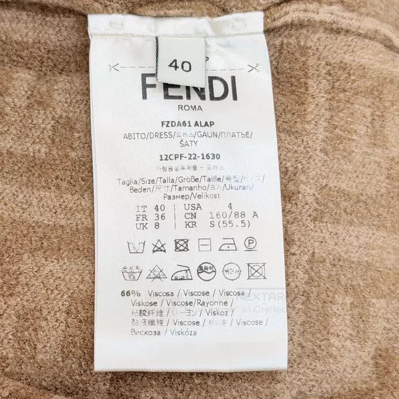 Fendi Fendi Brown All-Printed Waist-Tie Knit Short Sleeve Dress Size XS / US 0-2 / IT 36-38 - 5 Thumbnail